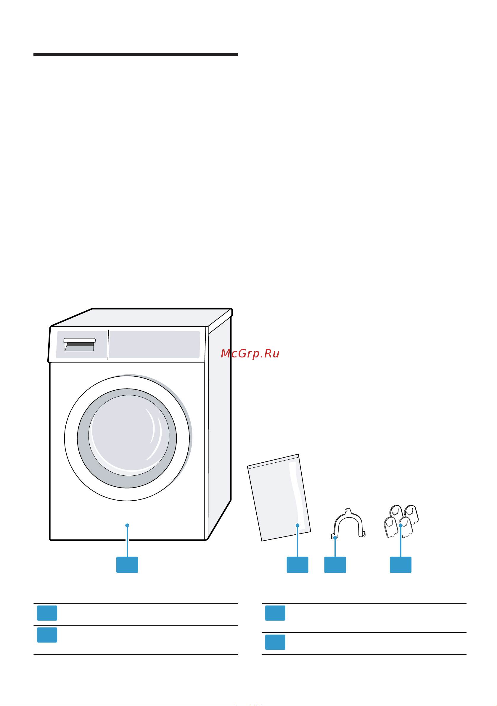 Bosch WGA242X5OE [14/64] Установка и подключе ние