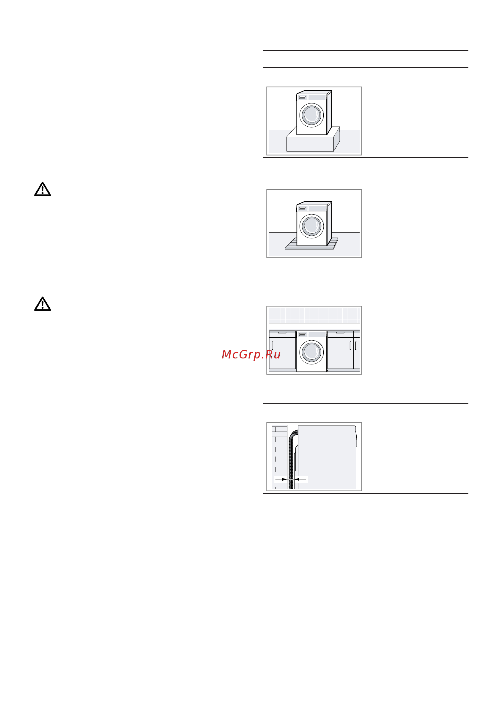 Bosch WGA242X5OE [15/64] Снятие транспортировоч ных креплений