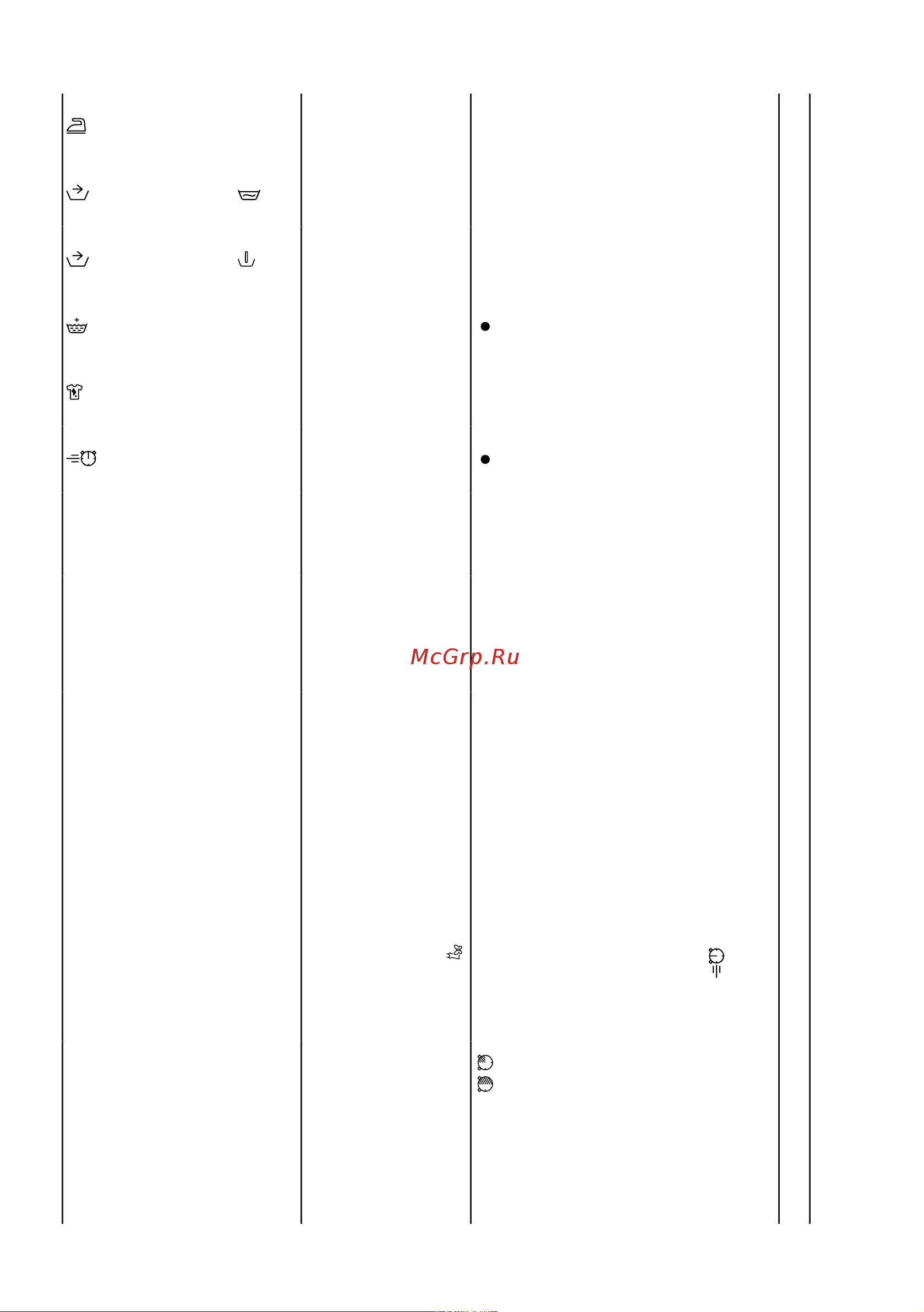Bosch WGA242X5OE Руководство по эксплуатации онлайн [30/64] 772149