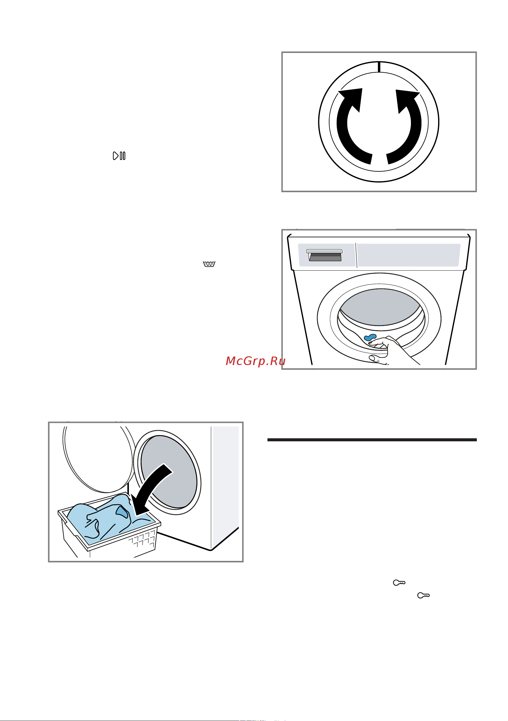Bosch WGA242X5OE [41/64] Блокировка для безопас ности детей