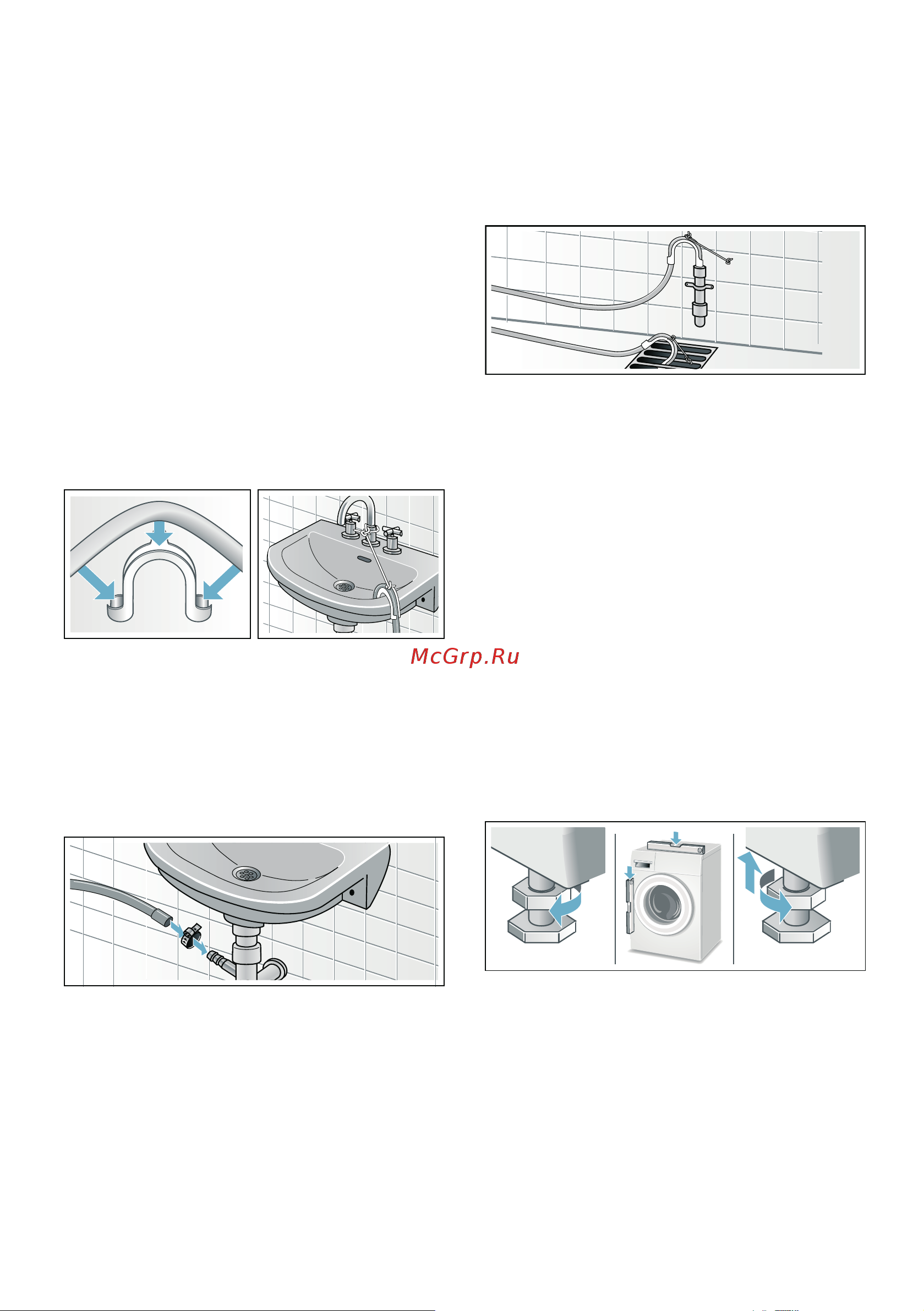 Bosch WHA222XMOE [18/52] Выравнивание
