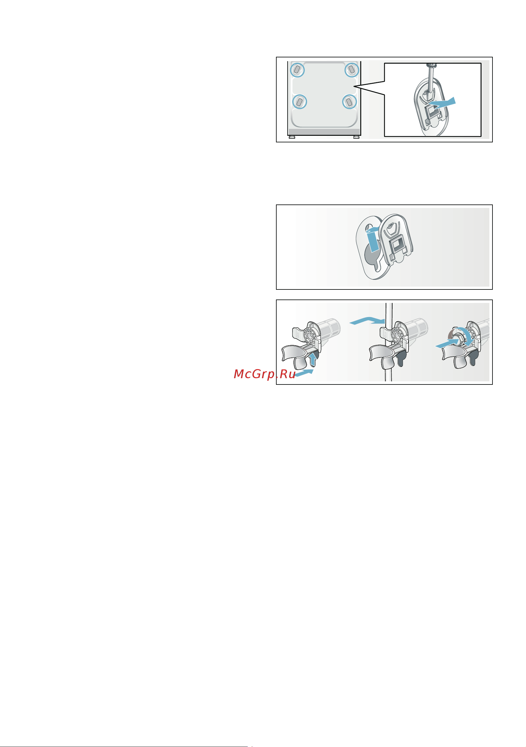 Bosch WHA222XMOE [20/52] Транспортировка