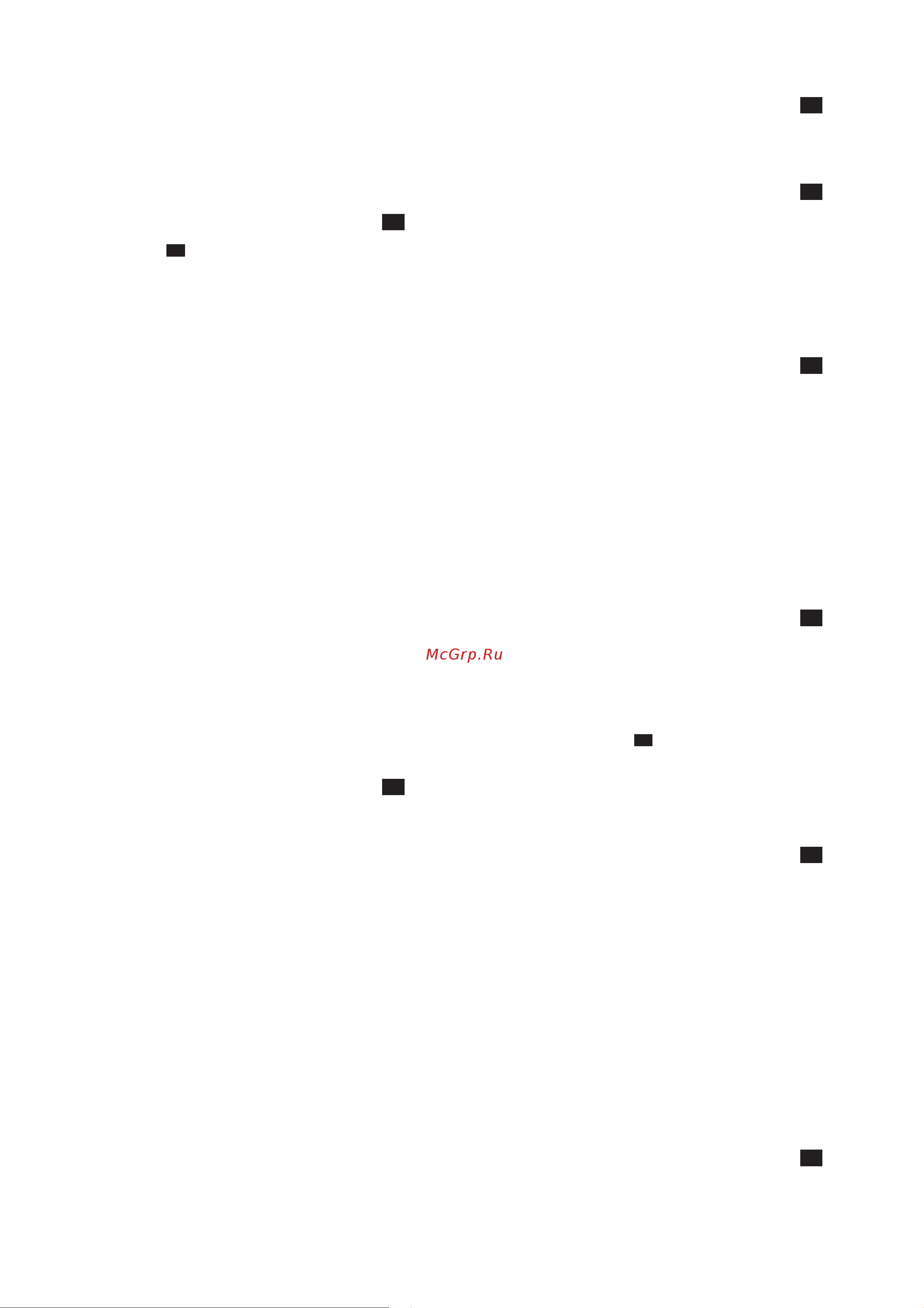 Bosch BGS412234A [111/136] Iqƒ u