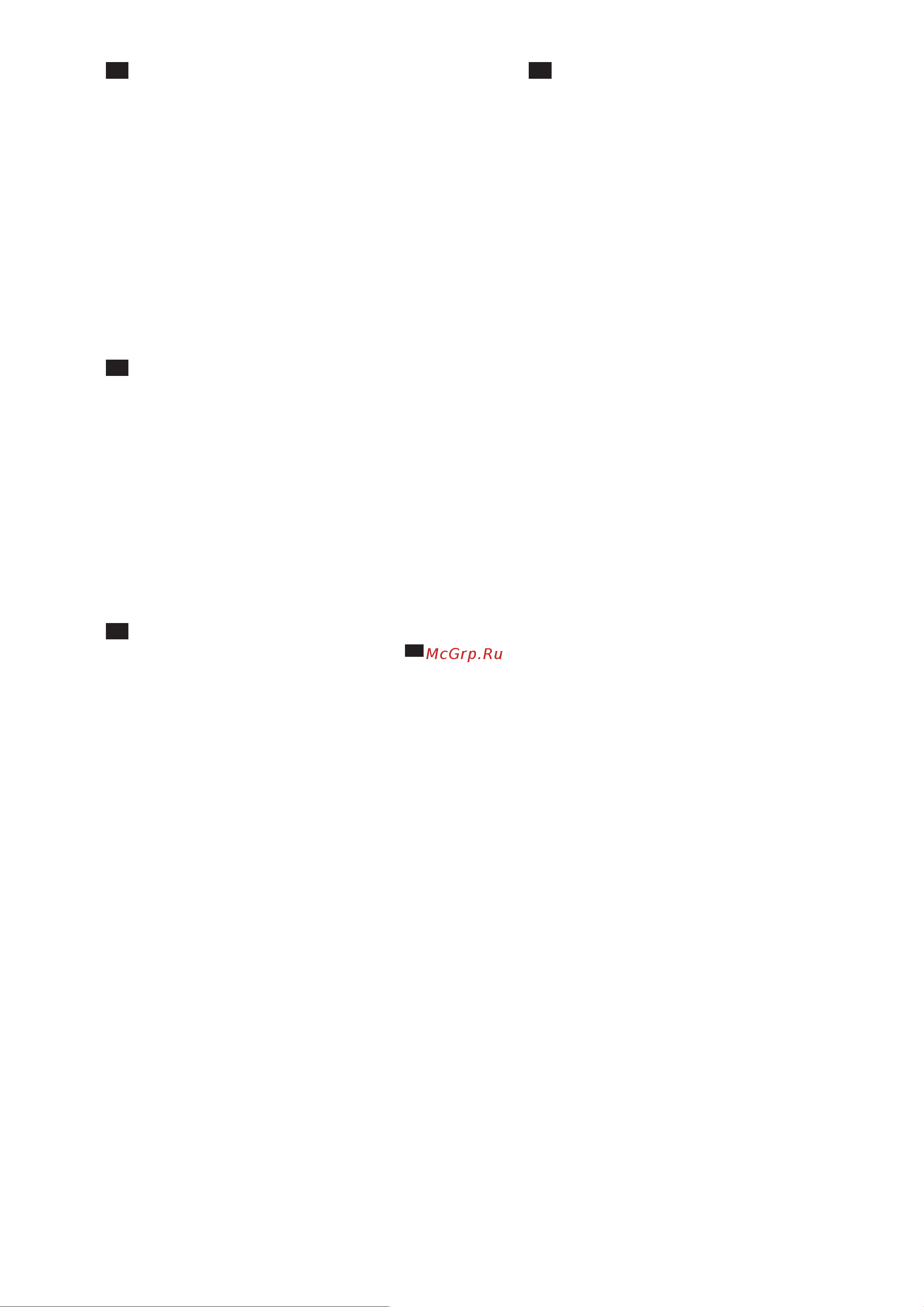 Bosch BGS412234A [66/136] Consejos de limpieza