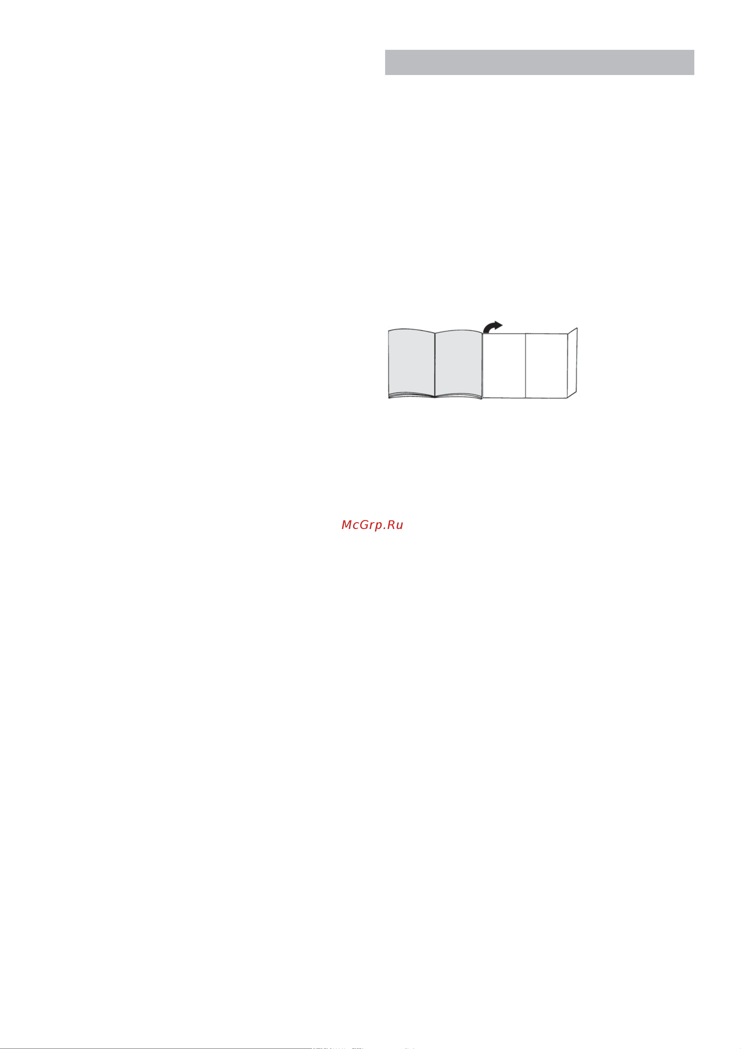 Bosch BGS412234A [70/136] Indicações de limpeza