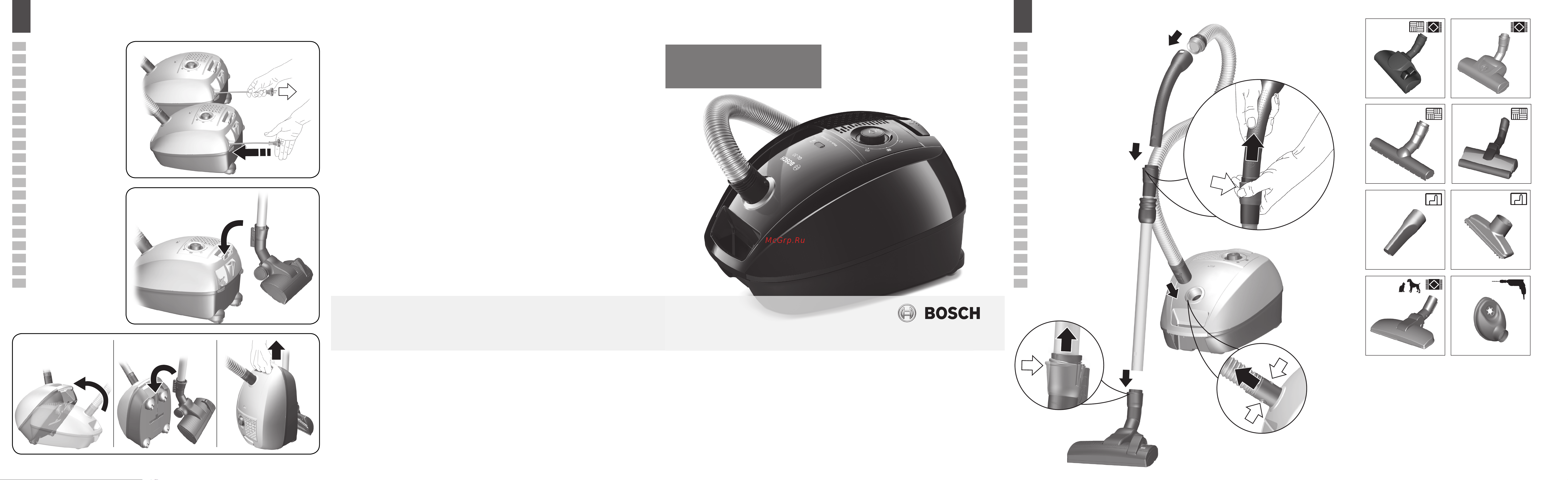 Bosch BGL32003 Руководство по эксплуатации онлайн