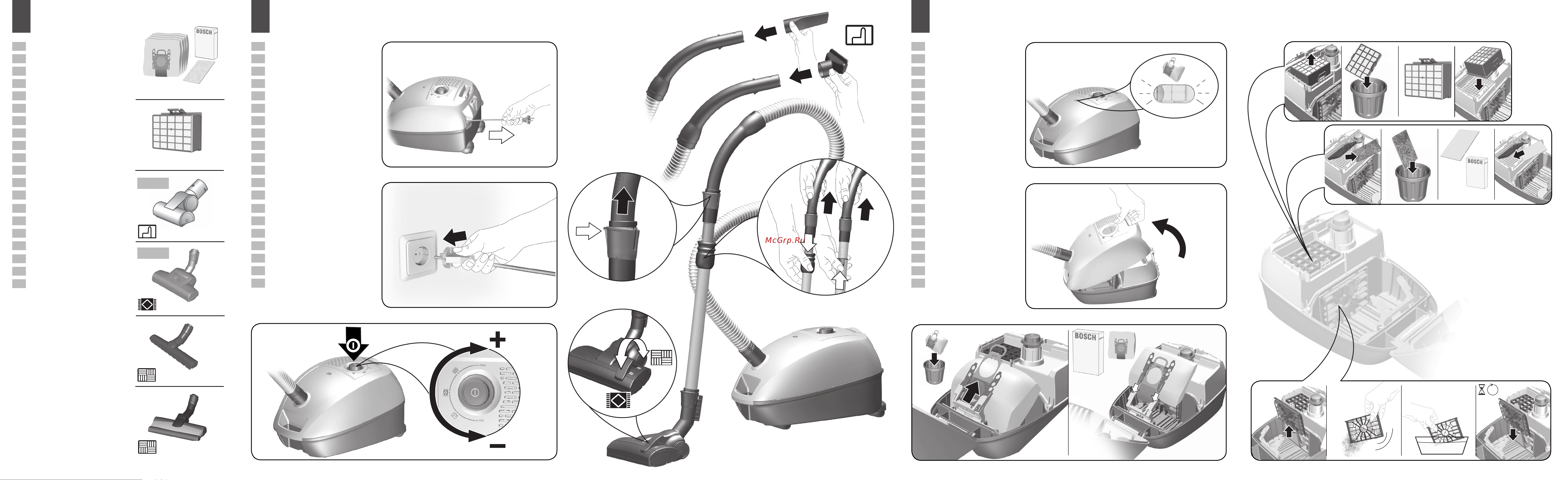 Bosch BGL32003 [2/15] Bbz102tbb