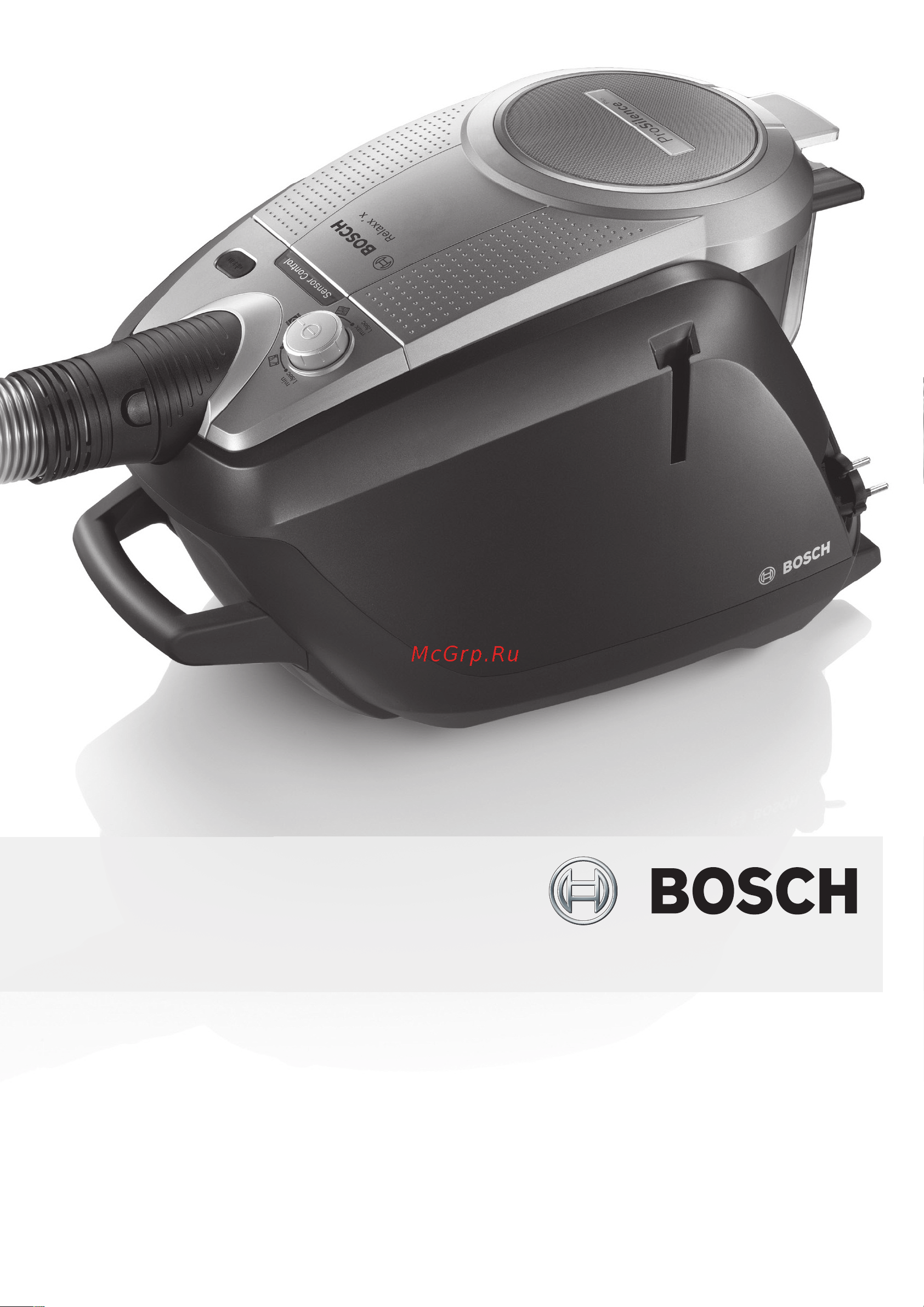 Bosch BGS52530 Руководство по эксплуатации онлайн