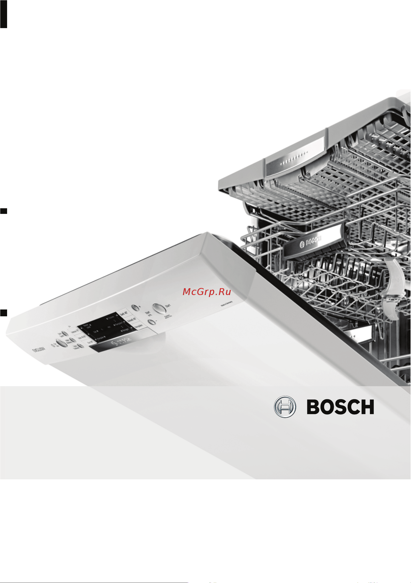 Bosch SKS40E01 Руководство по эксплуатации онлайн