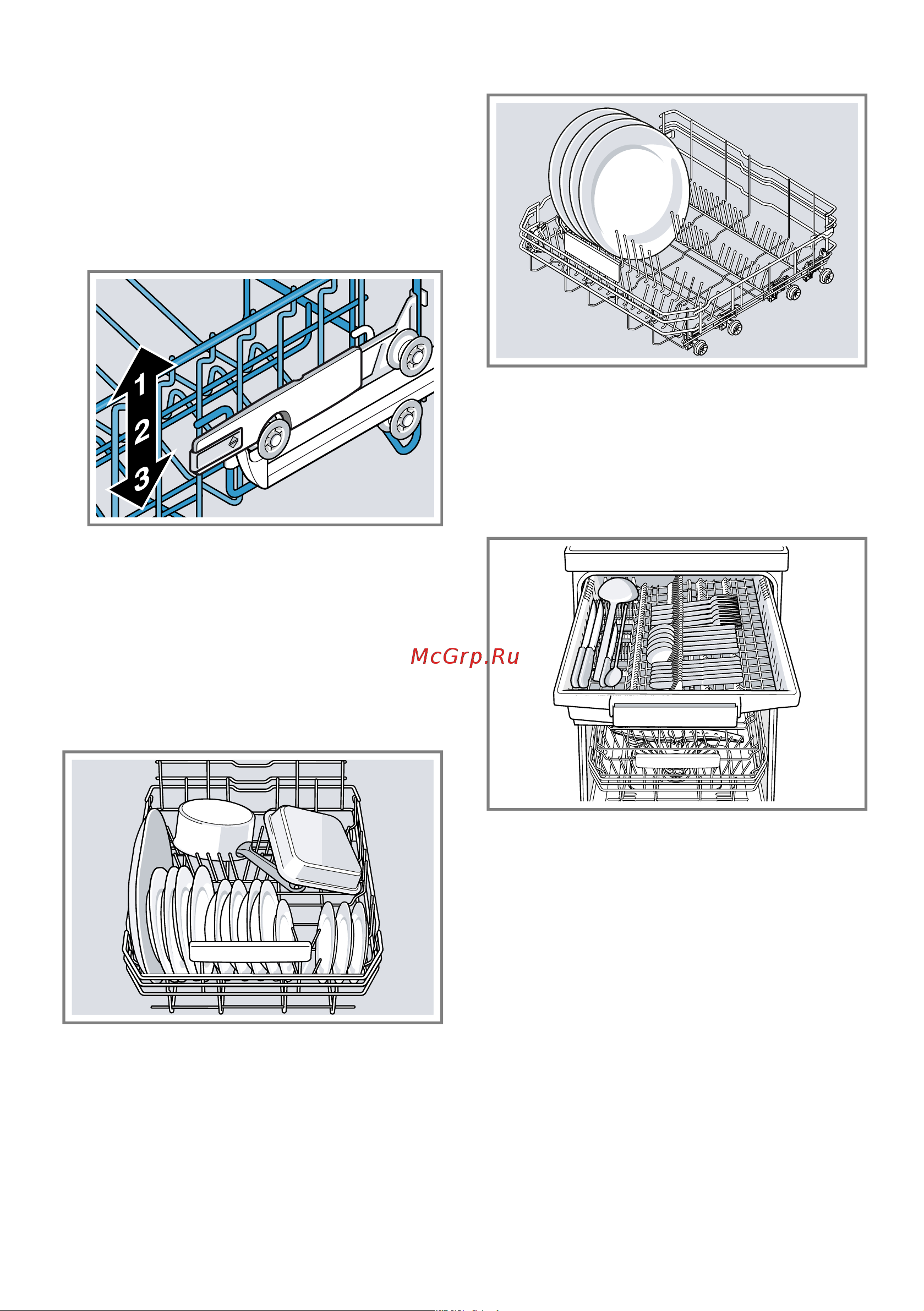 Bosch SPS2HMW1FR [24/68] Bыдвижнoй кoнтeйнep для cтoлoвыx пpибopoв