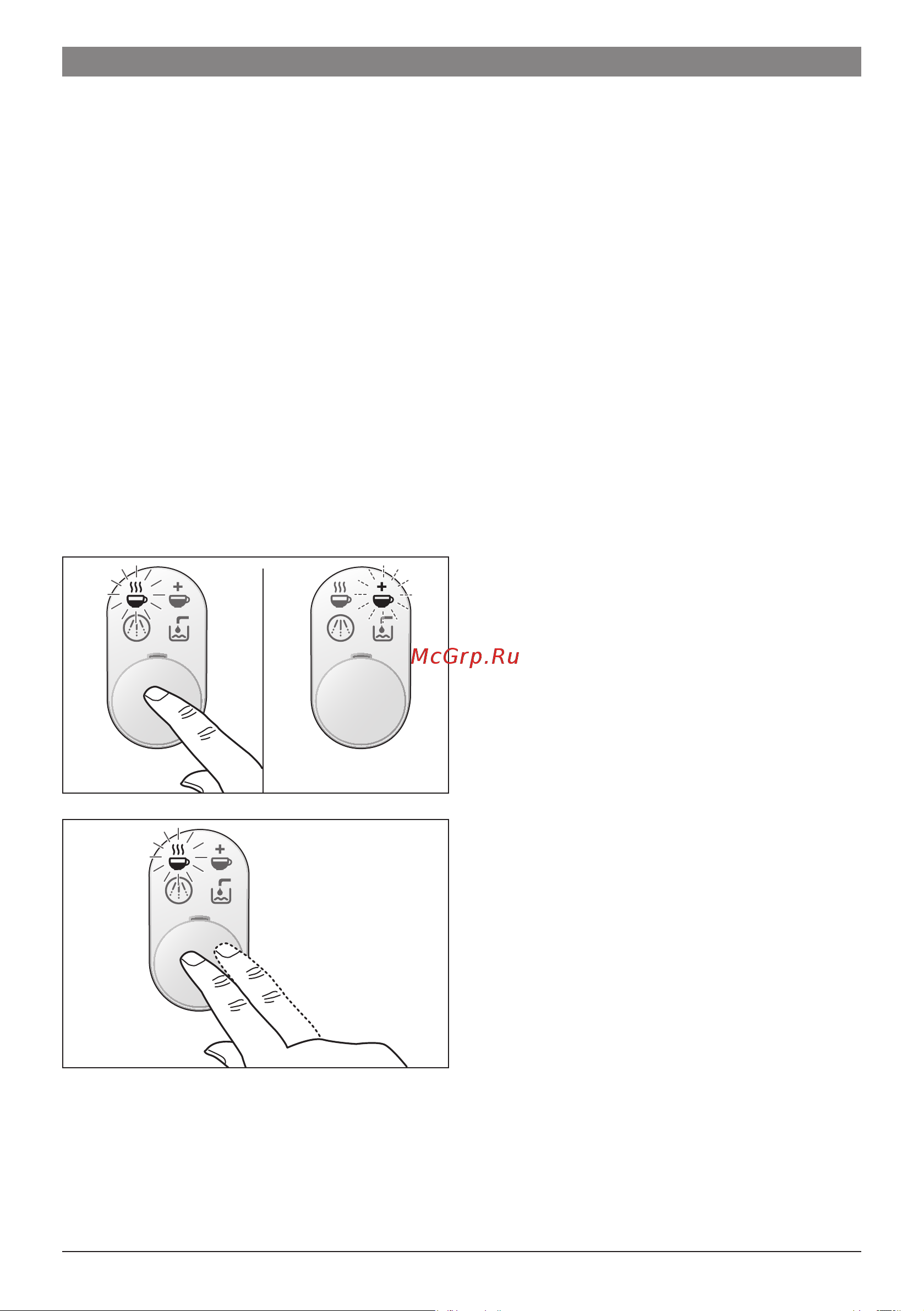 Bosch TAS2001EE TASSIMO Руководство по эксплуатации онлайн [10/24] 772160