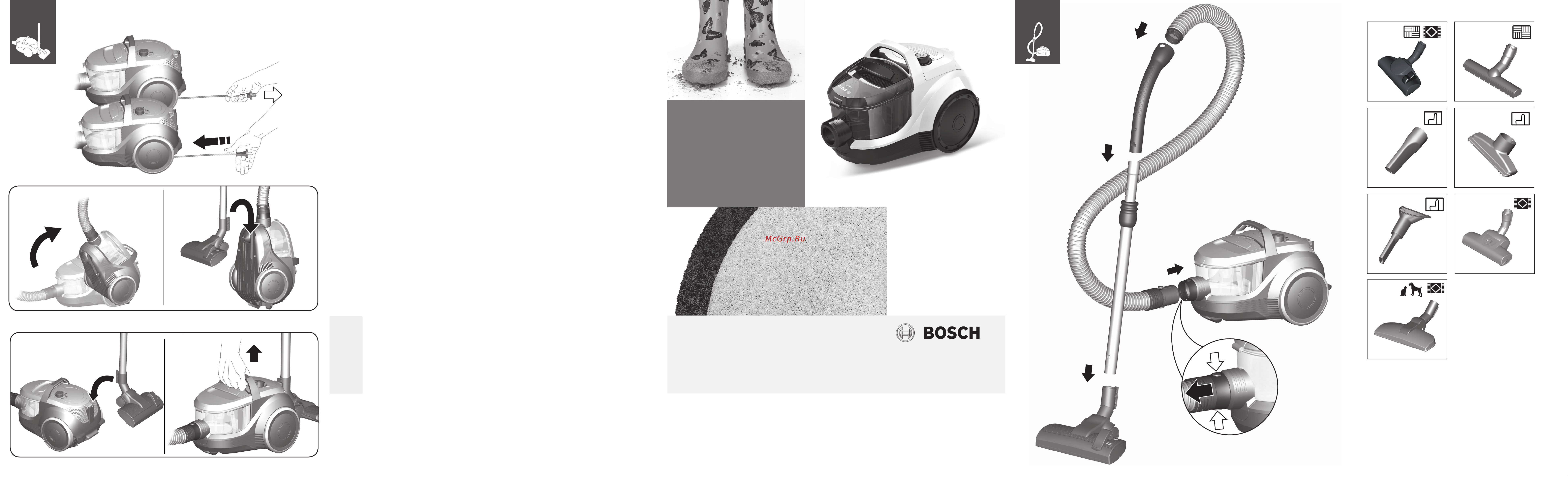 Bosch GS10BGS1U1805 Руководство по эксплуатации онлайн