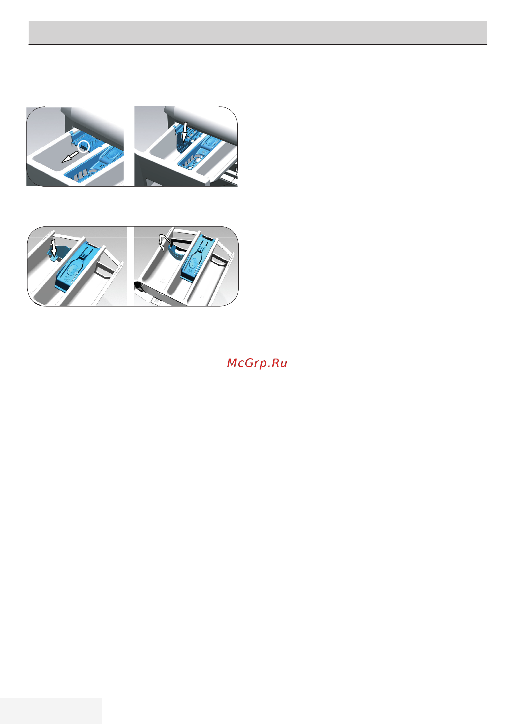 Beko WSPE 7612 W [14/36] Подготовка к стирке