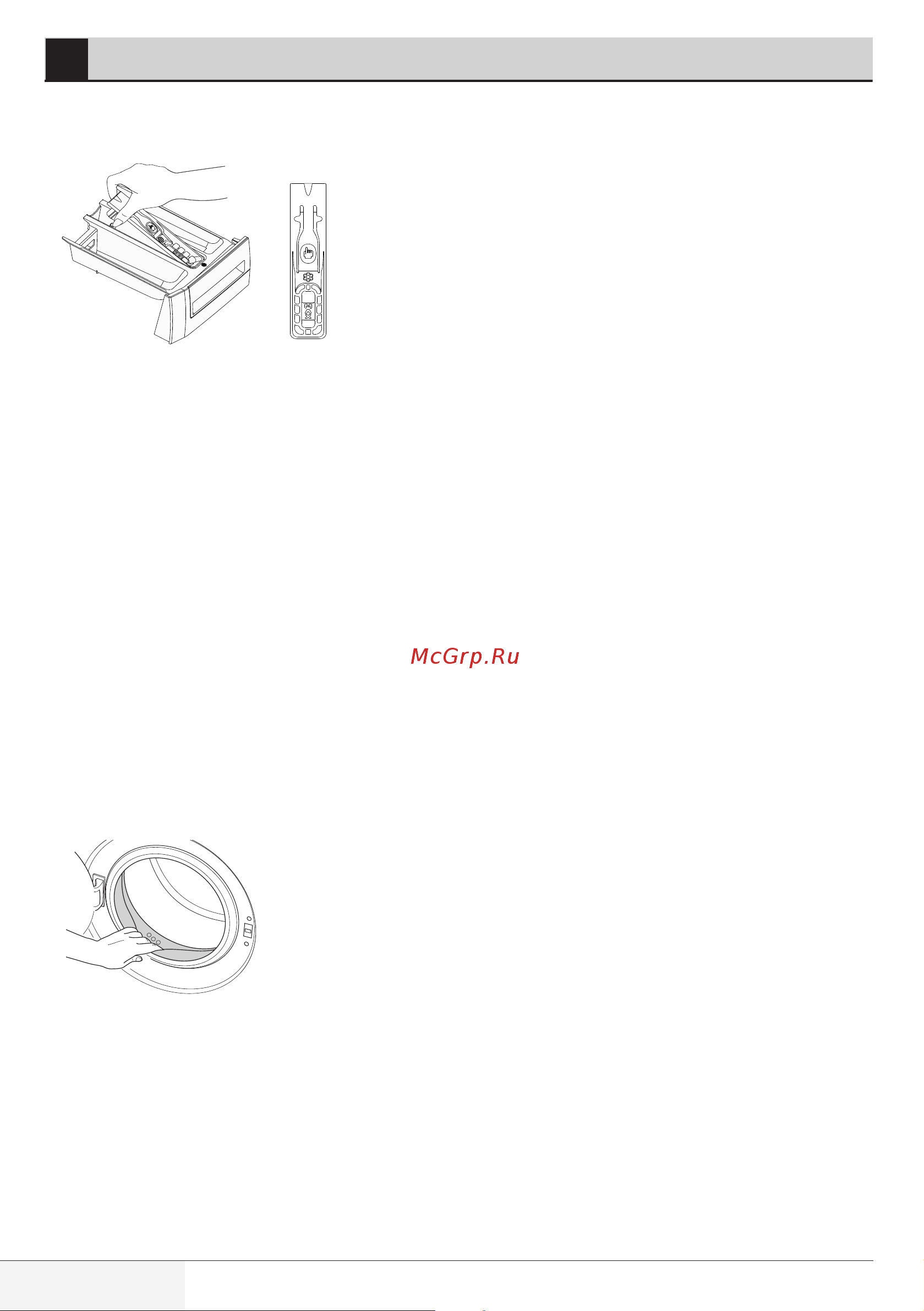 Beko WSPE 7612 W [25/36] Обслуживание и чистка