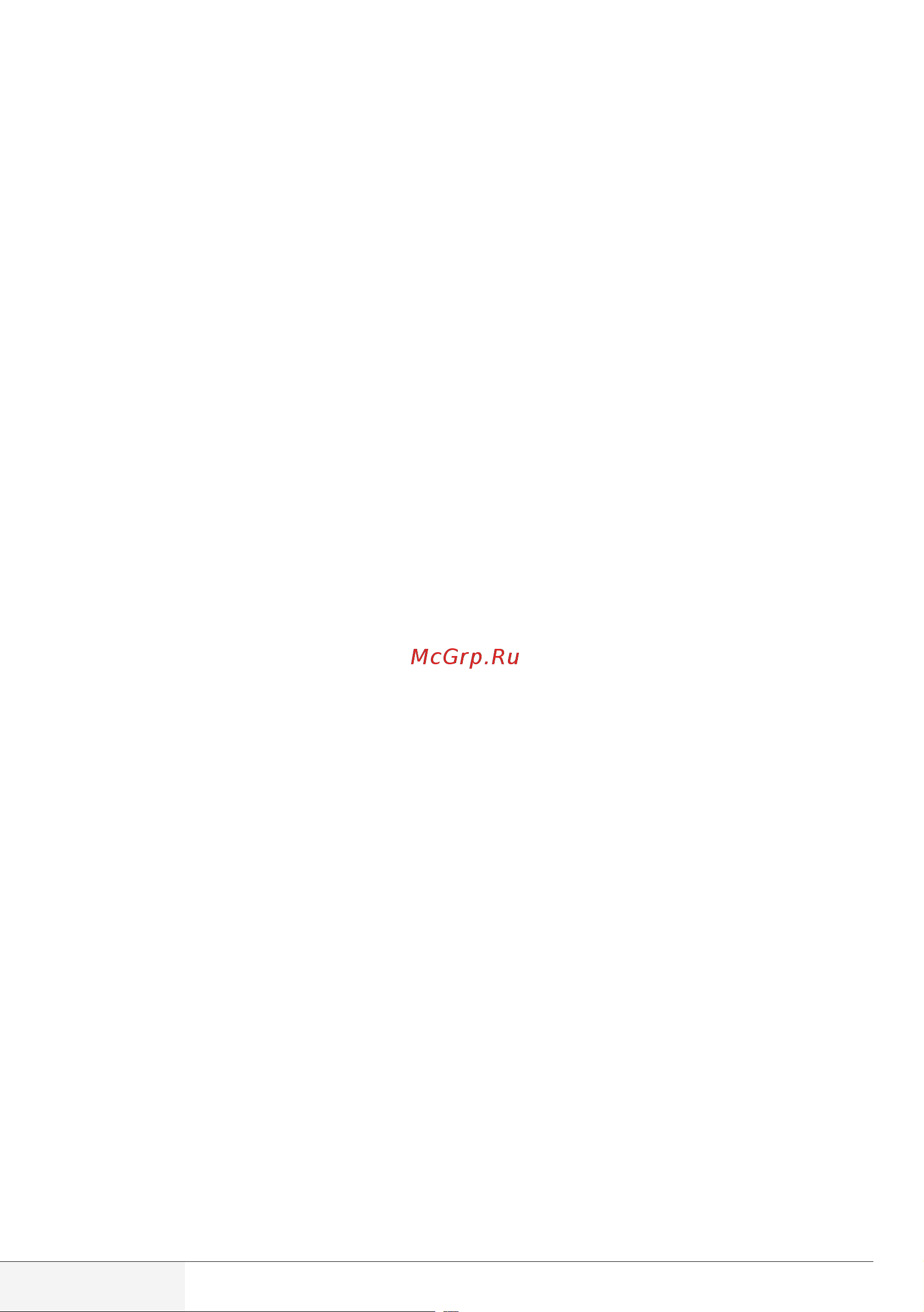 Beko WSPE 7612 W Руководство по эксплуатации онлайн [35/36] 772162