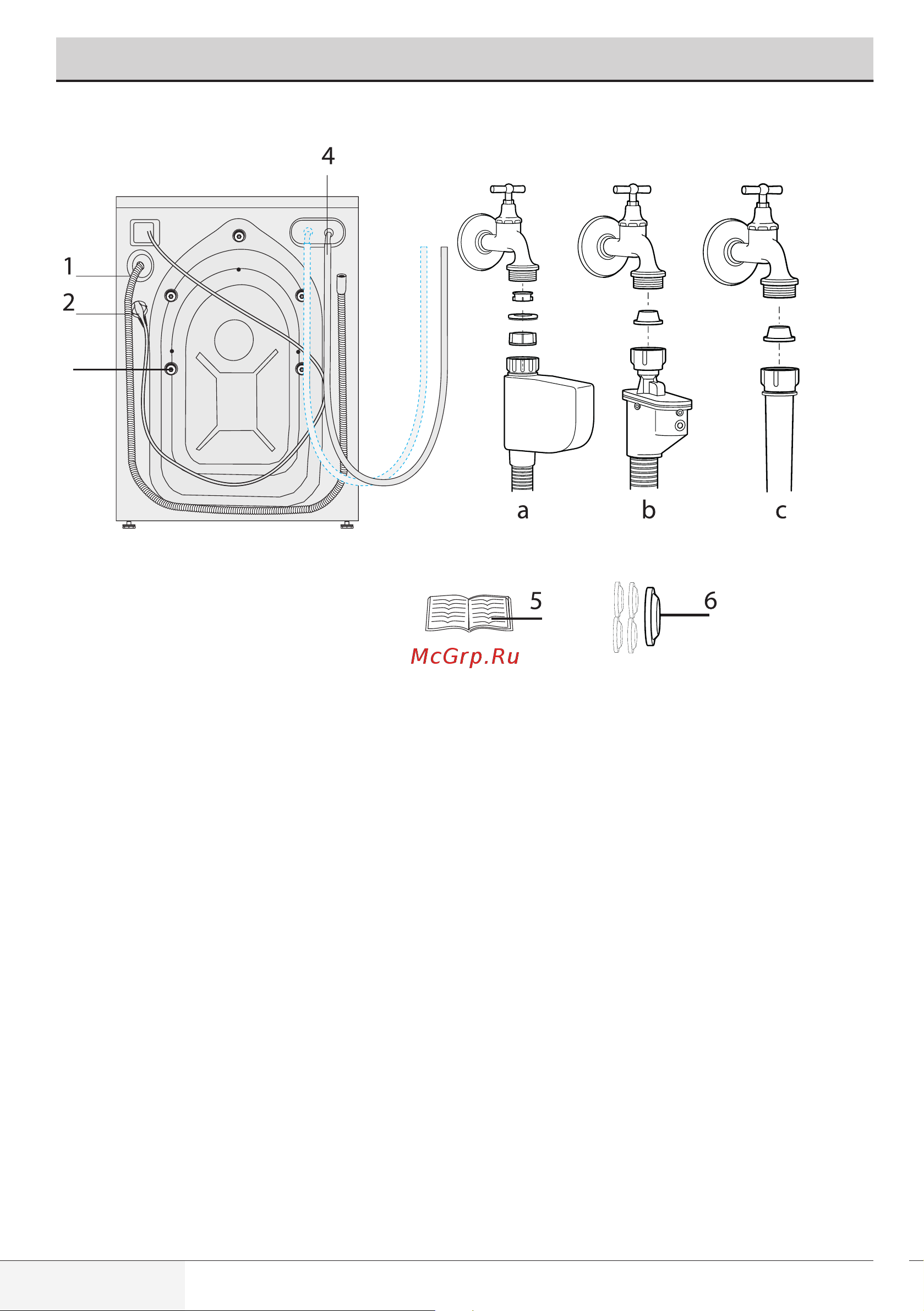 Beko WSPE 7612 W [5/36] Содержимое упаковки