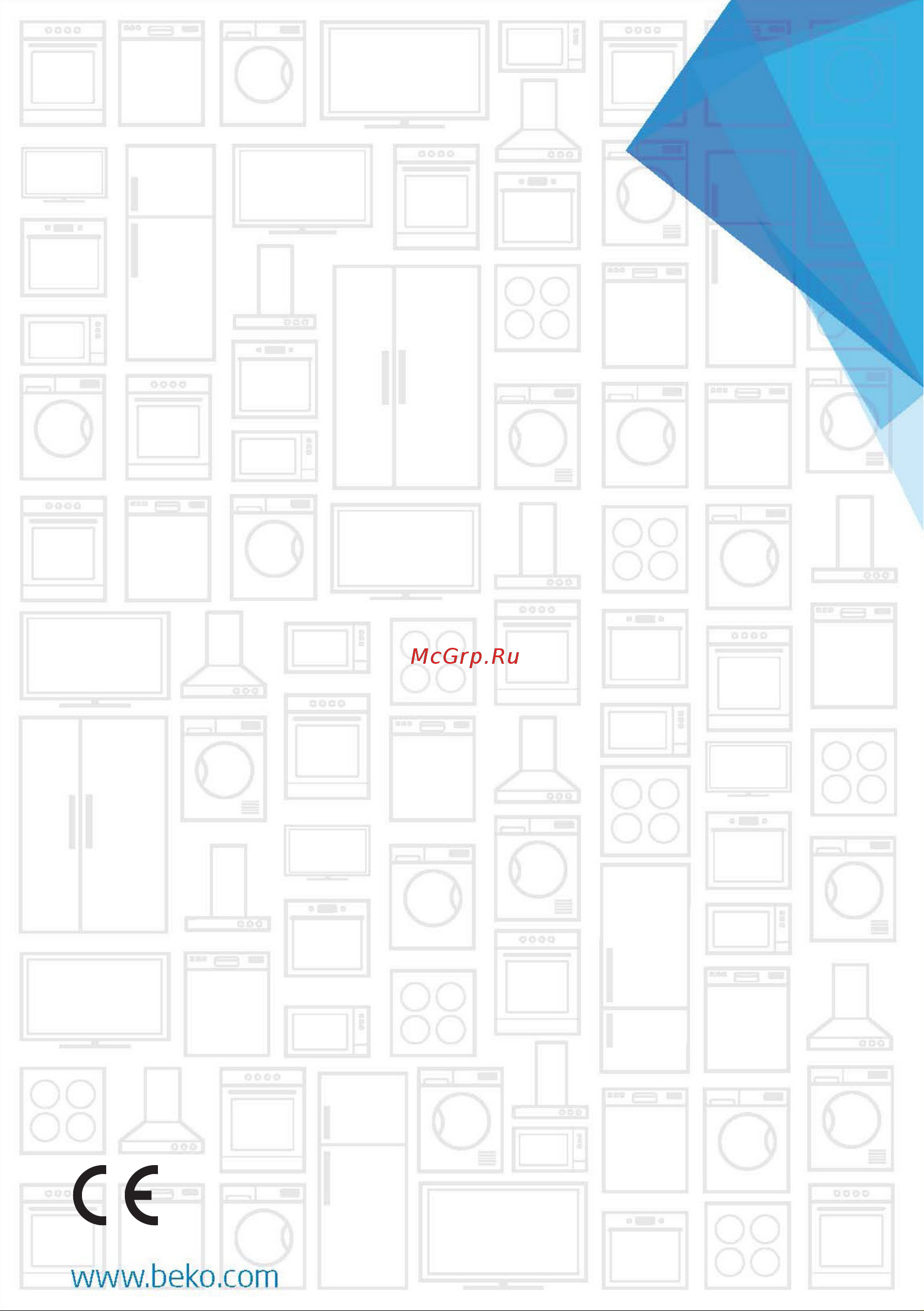 Beko DF 7412 GA Руководство по эксплуатации онлайн [32/32] 772163