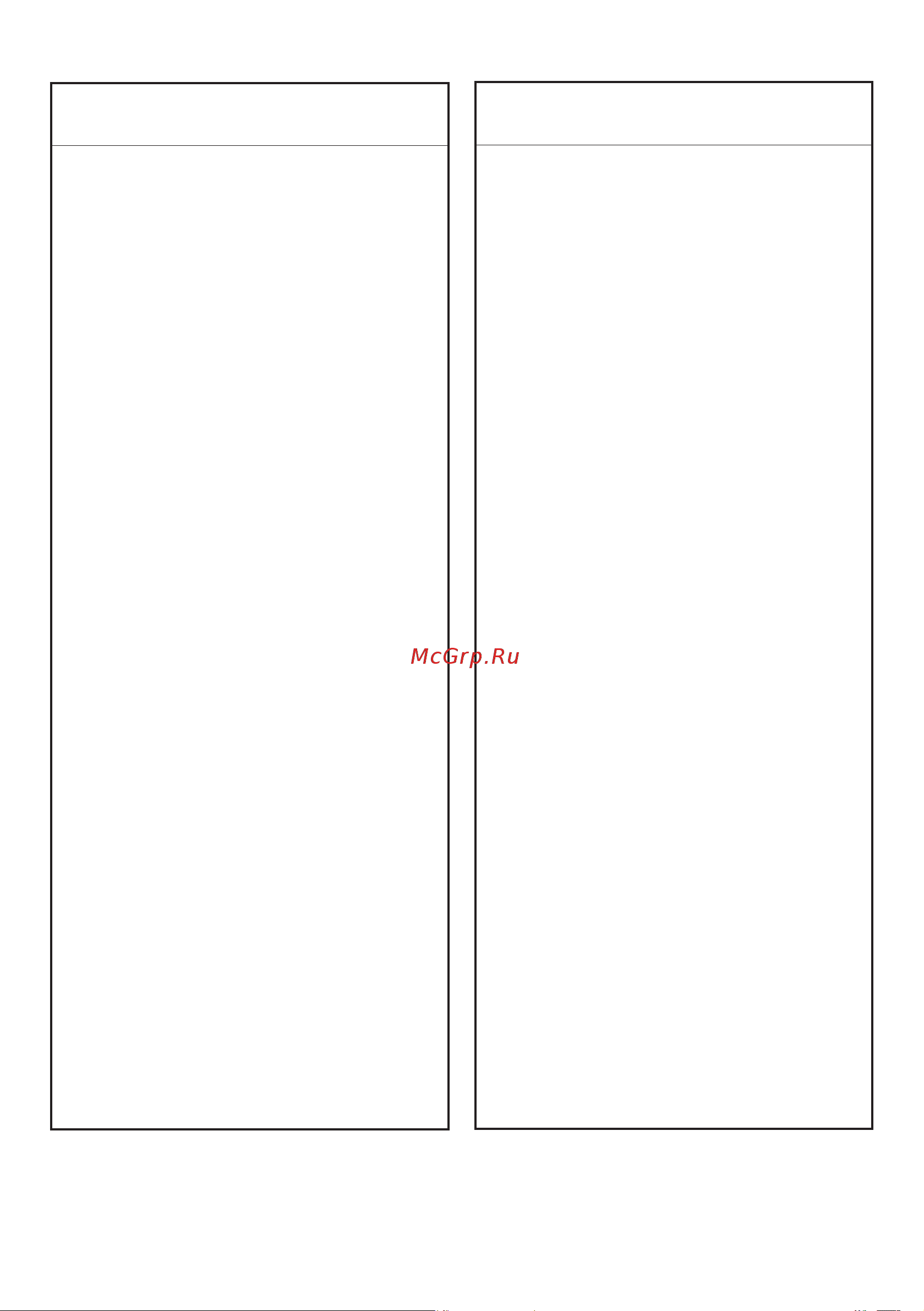 Beko DF 7412 GA Руководство по эксплуатации онлайн [4/32] 772163
