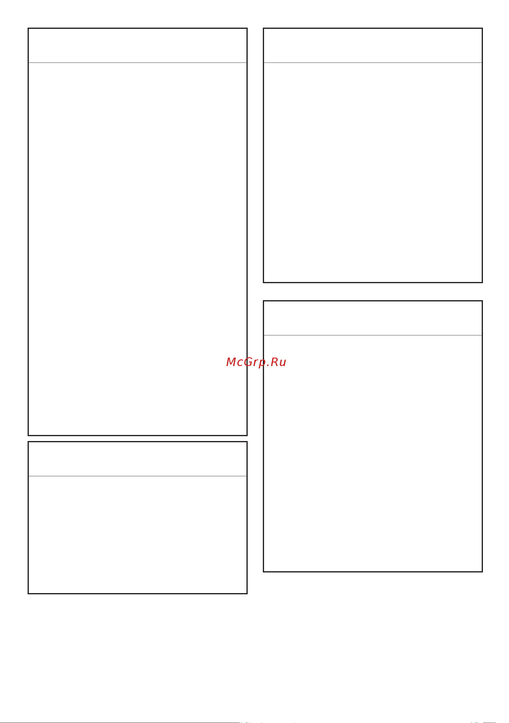Beko DF 7412 GA Руководство по эксплуатации онлайн [5/32] 772163