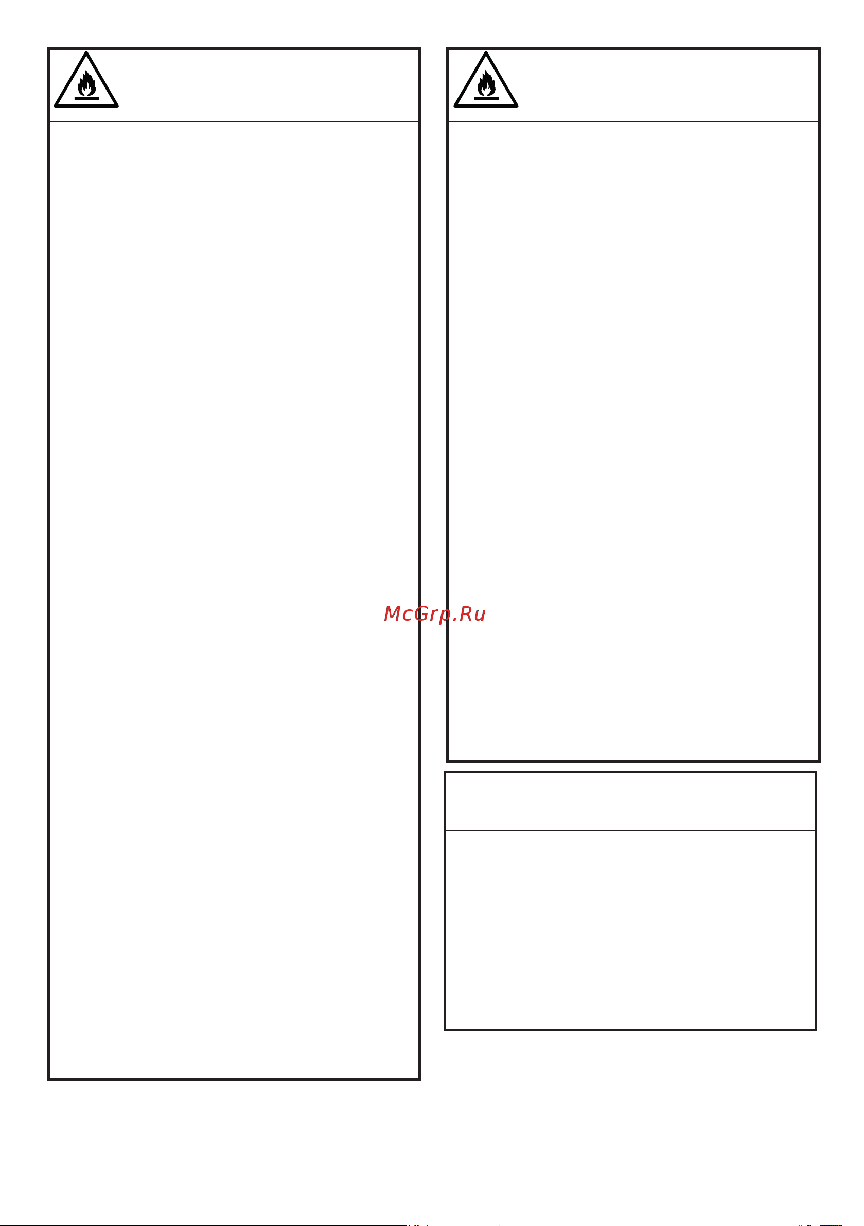 Beko DF 7412 GA Руководство по эксплуатации онлайн [6/32] 772163