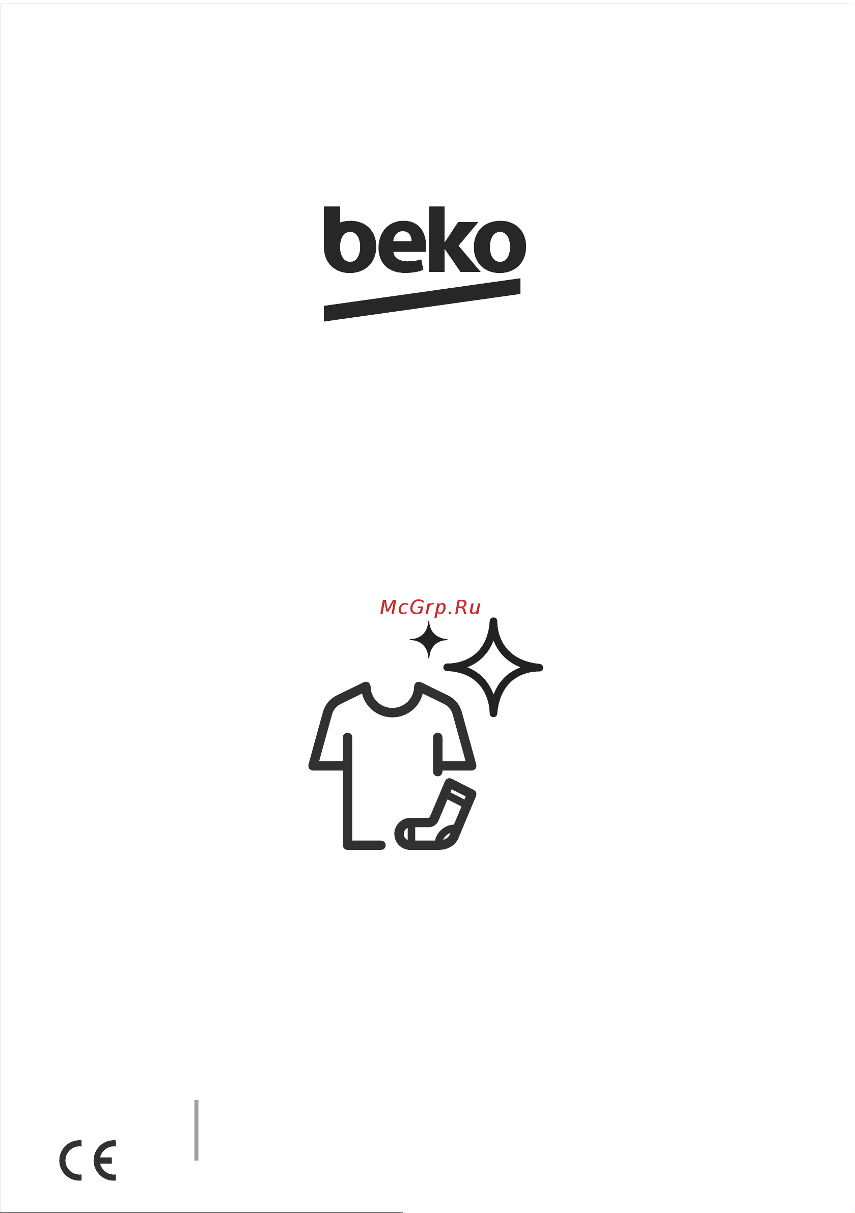 Beko WSRE 6H636 BBS Руководство по эксплуатации онлайн