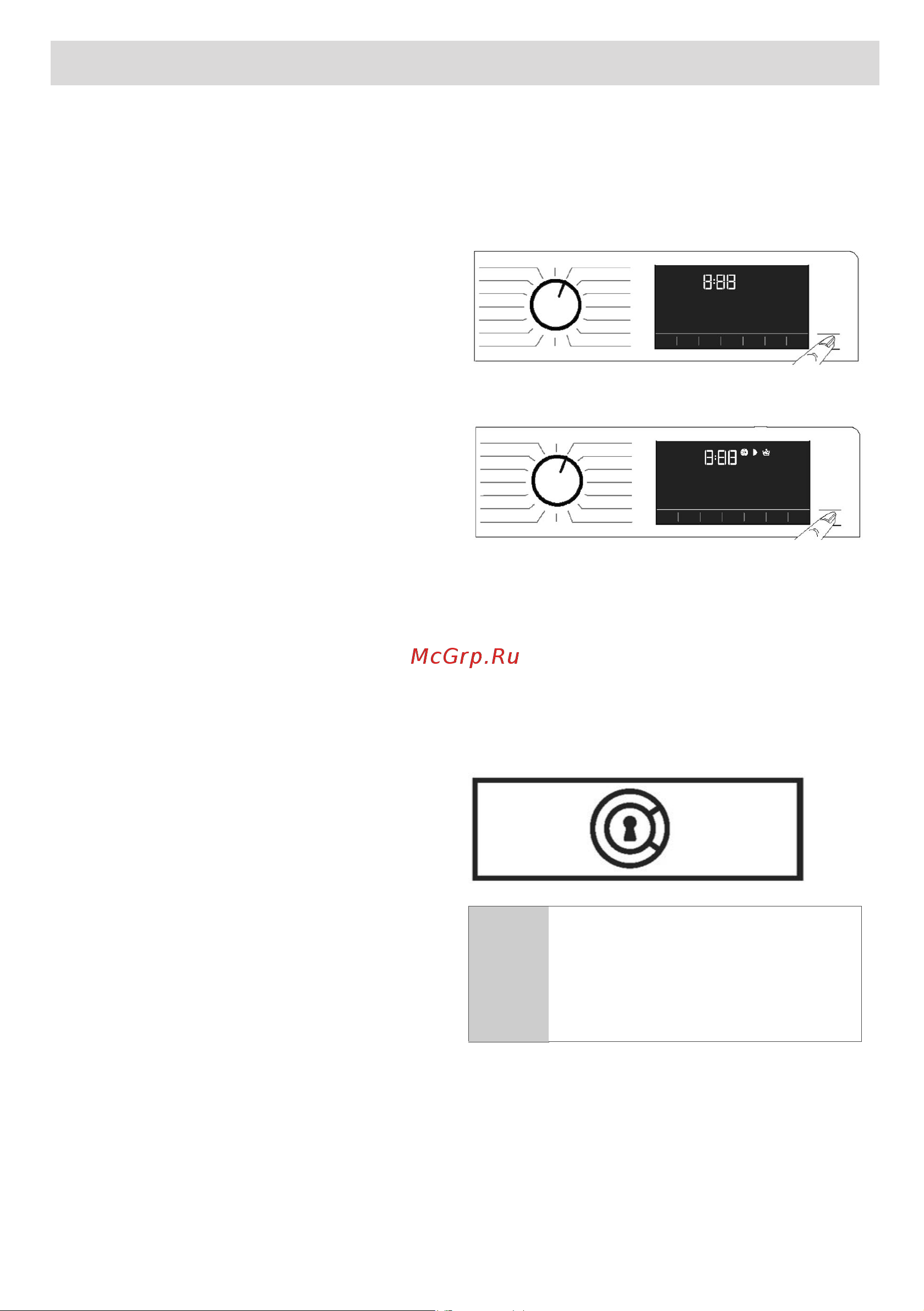 Beko WSRE 6H636 BBS [64/80] Mashinadan foydalanish