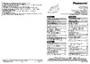 Panasonic NI-E510TDTW Руководство по эксплуатации