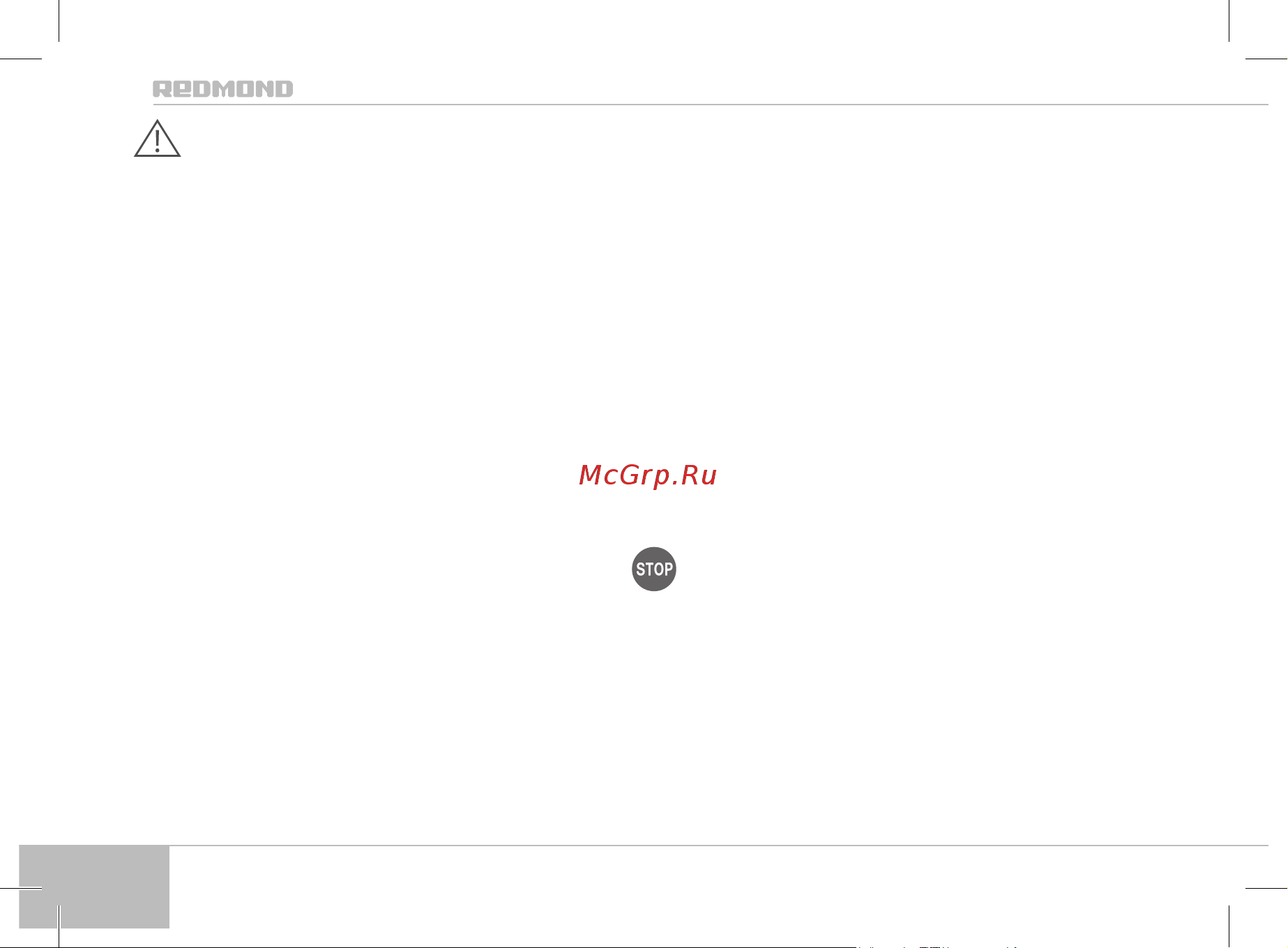 Redmond RI-C222-E [26/156] Misure di sicurezza