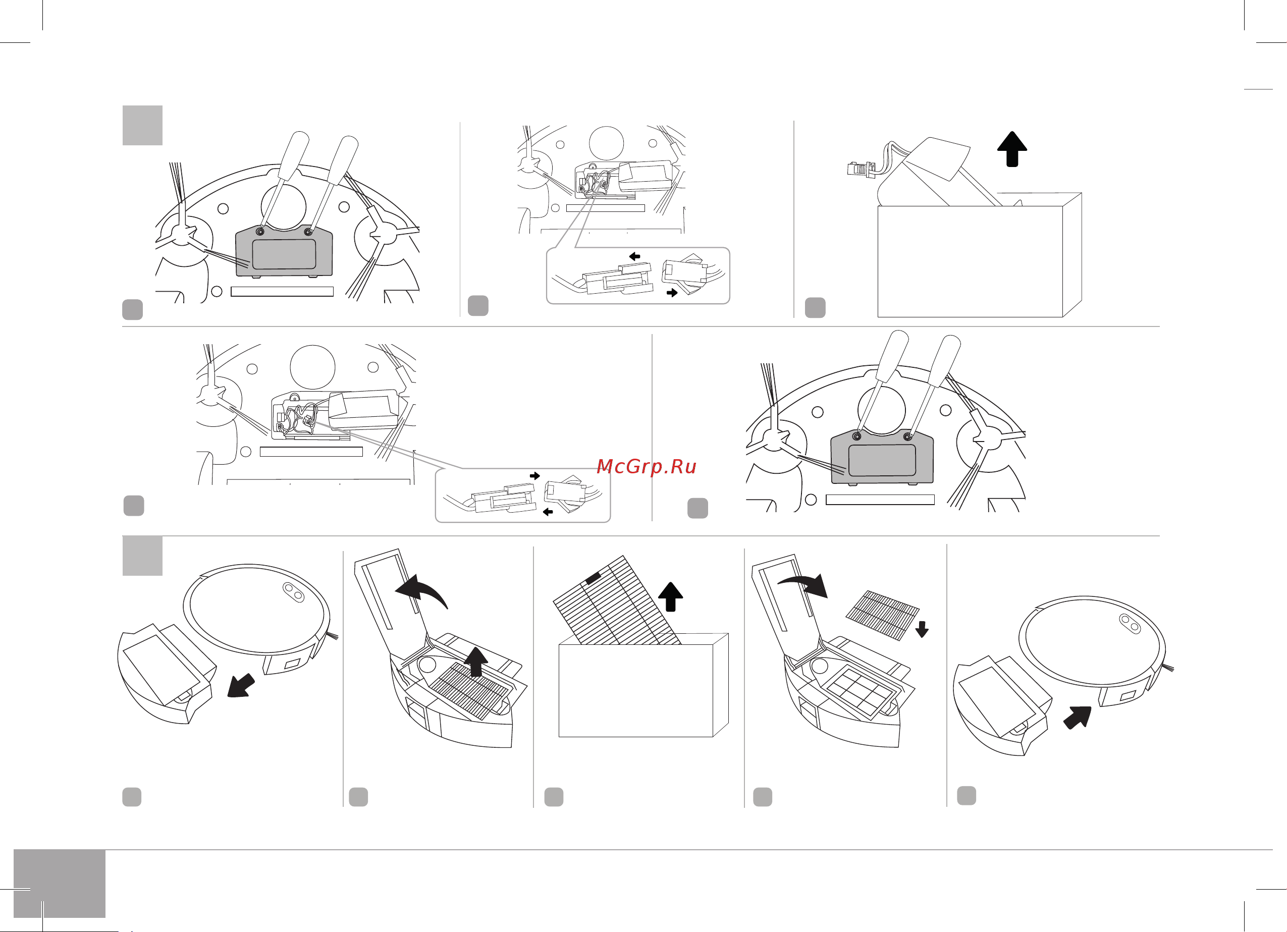 Redmond RV-R650S WiFi Руководство по эксплуатации онлайн [10/32] 772196