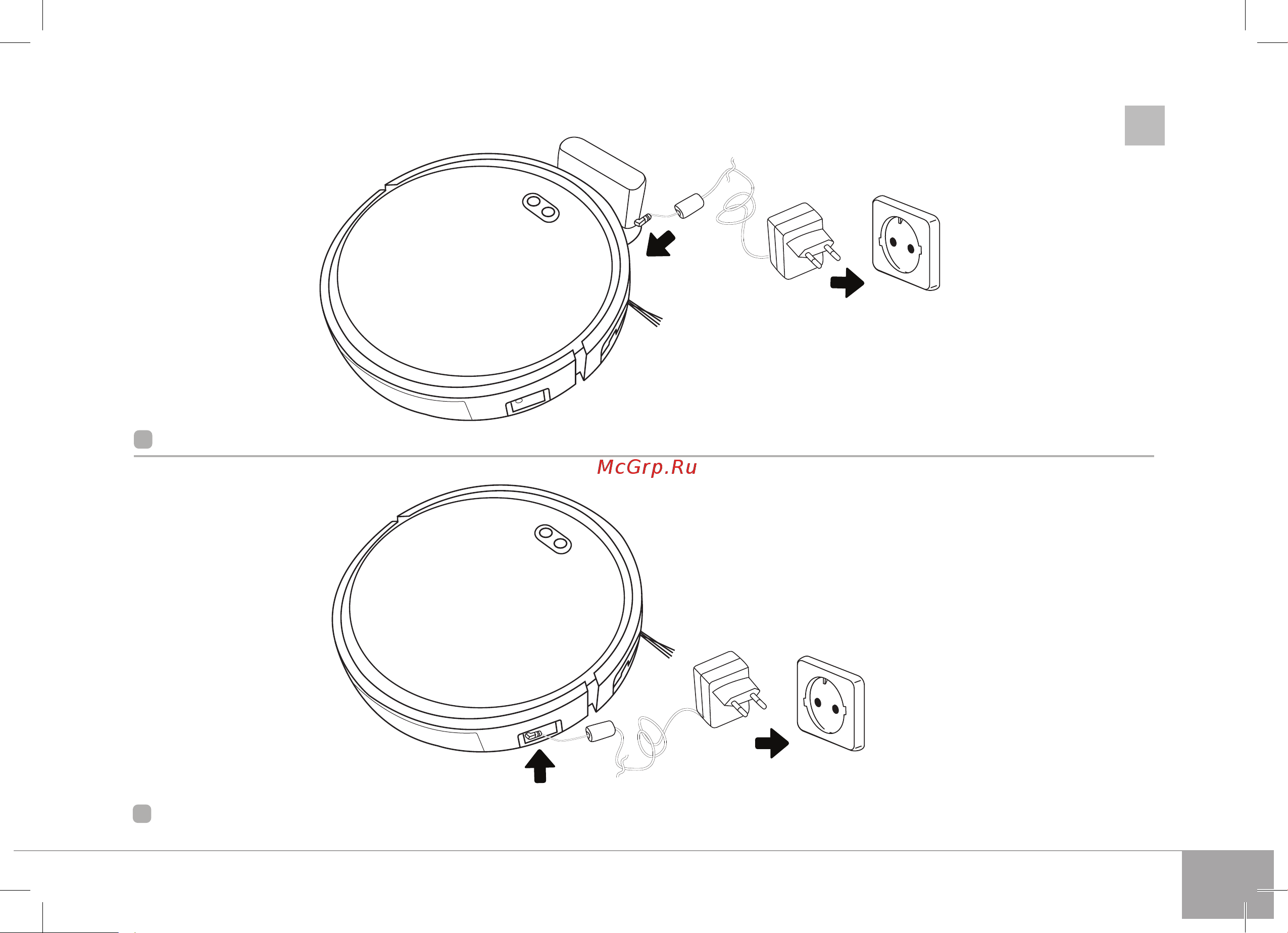 Redmond RV-R650S WiFi Руководство по эксплуатации онлайн [5/32] 772196
