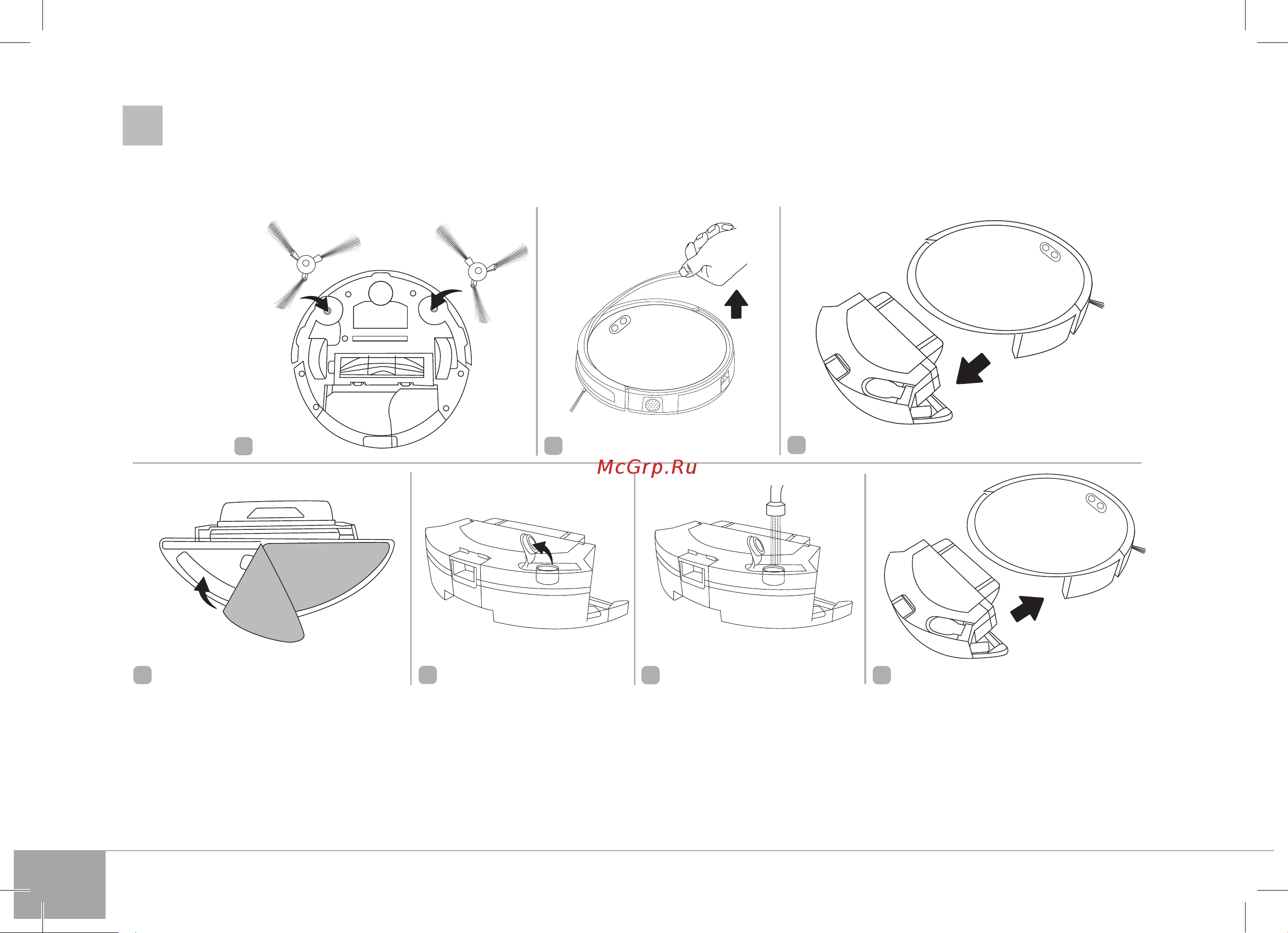 Redmond RV-R650S WiFi Руководство по эксплуатации онлайн [6/32] 772196