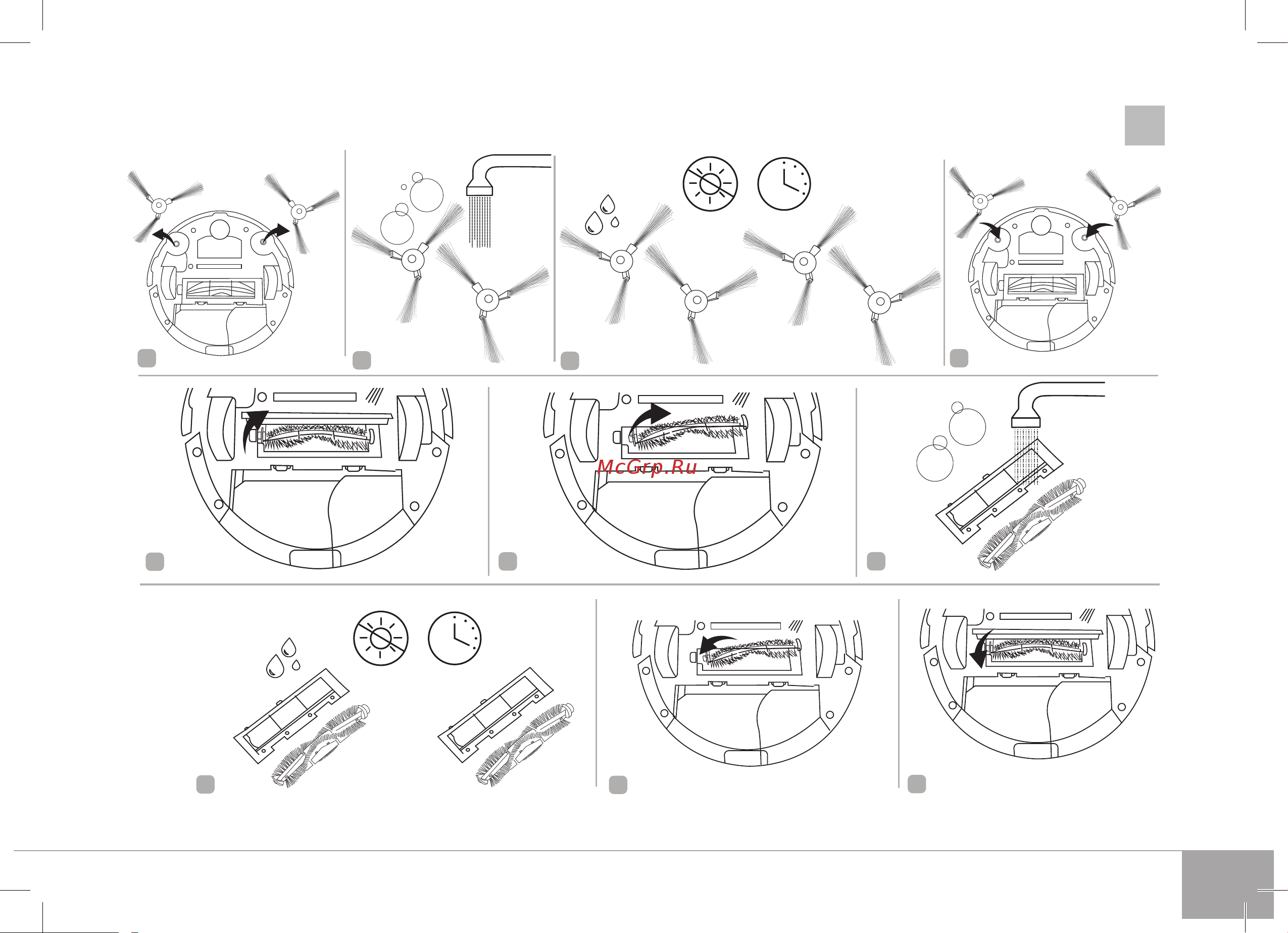 Redmond RV-R650S WiFi Руководство по эксплуатации онлайн [9/32] 772196