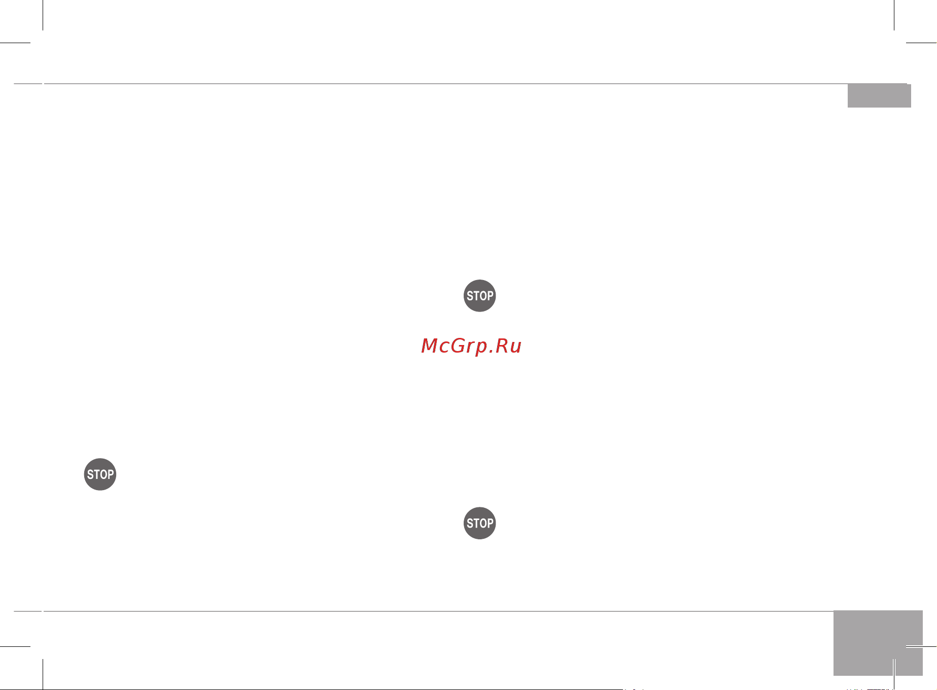 Redmond RGM-M811D [17/32] Призвести до порушення роботи та поломки