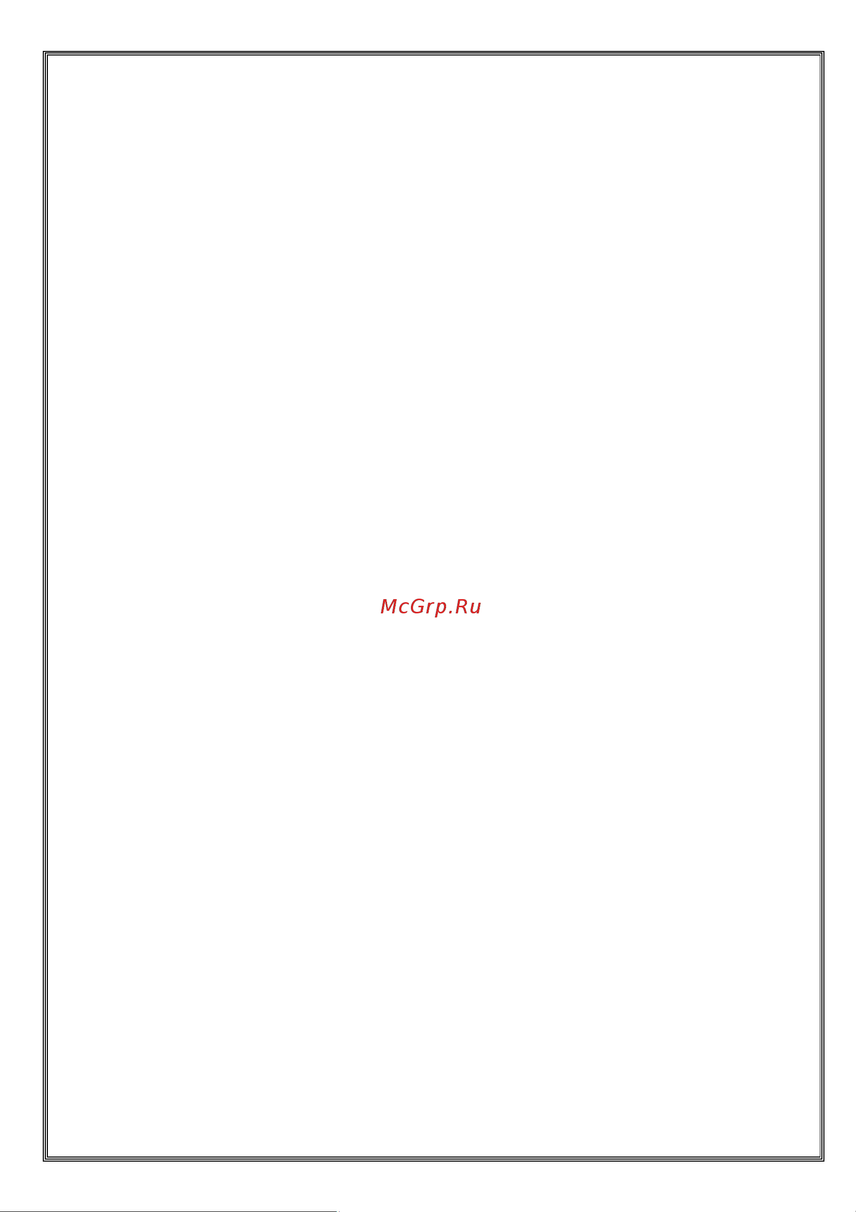 Vestel CDF8646 WS Руководство по эксплуатации онлайн [10/29] 772227