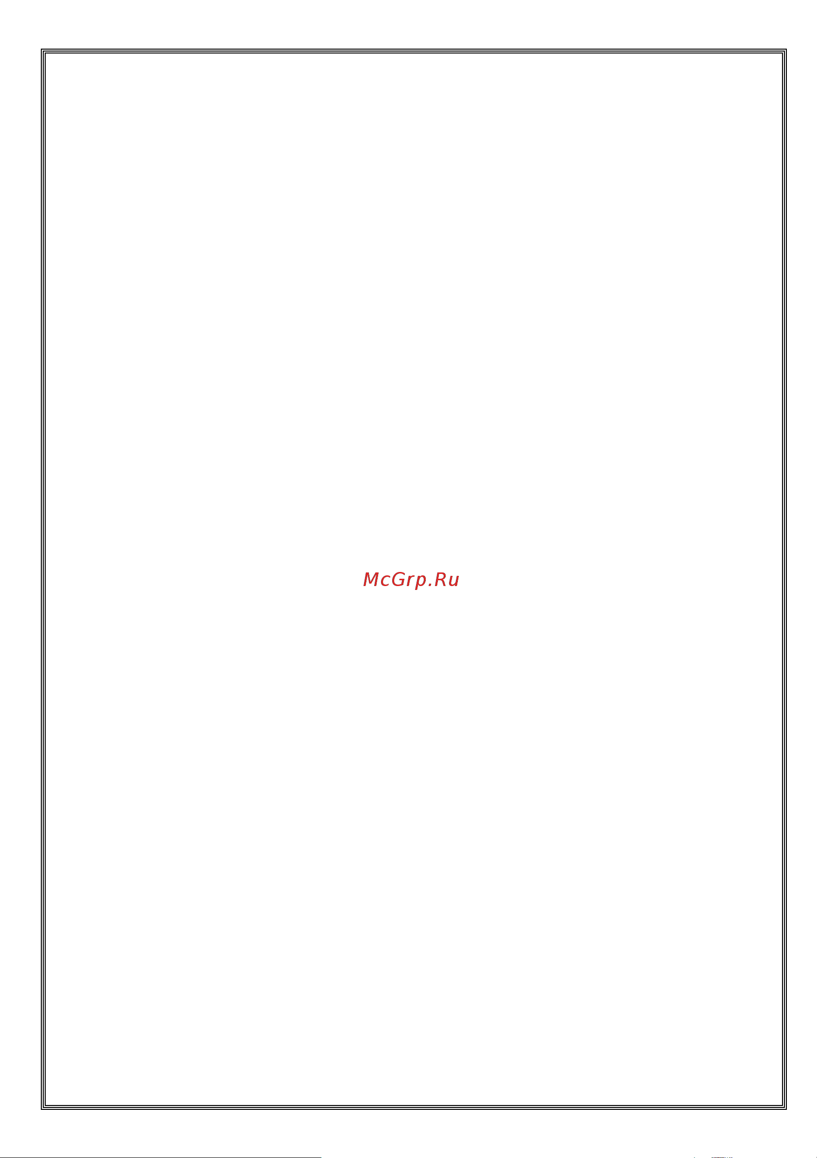 Vestel CDF8646 WS Руководство по эксплуатации онлайн [27/29] 772227