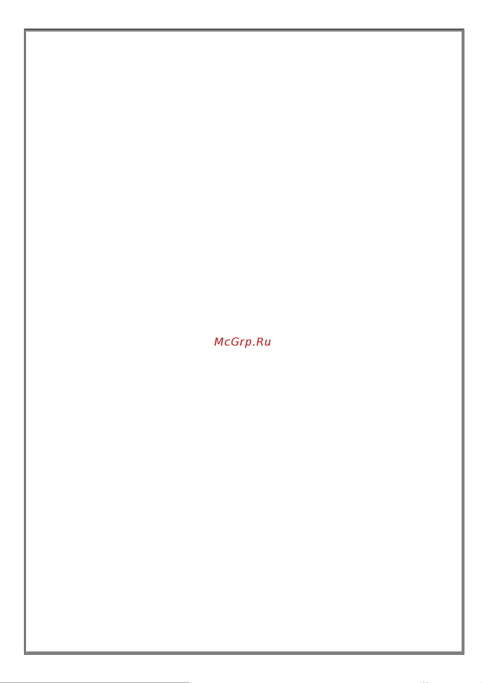 Vestel CDF8646 WS Руководство по эксплуатации онлайн [7/29] 772227