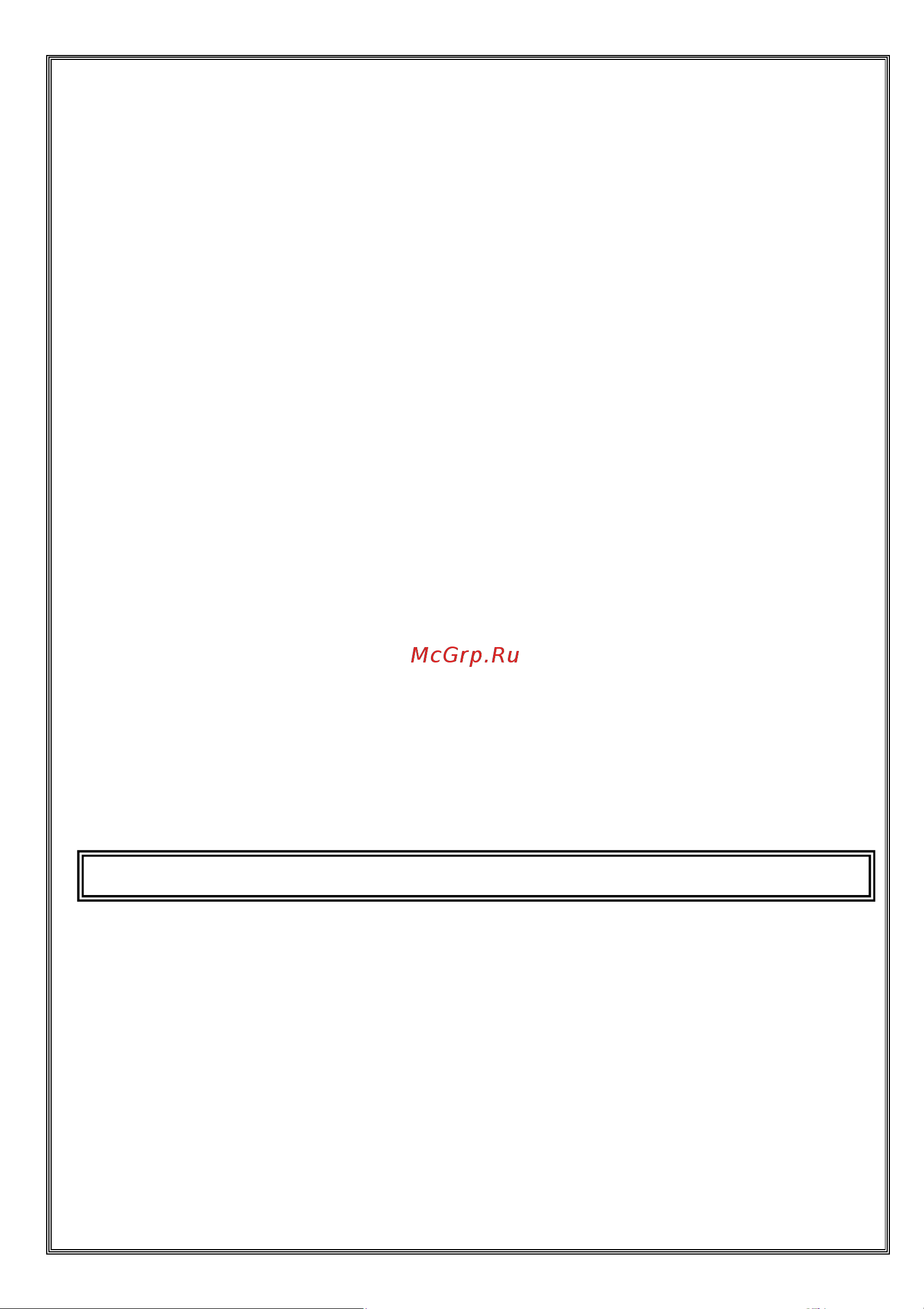 Vestel CDF8646 WS [8/29] Установка машины