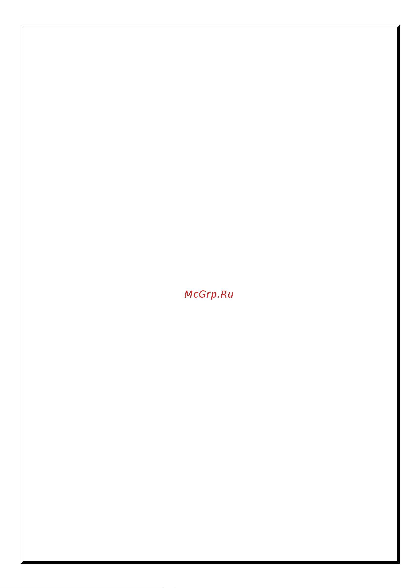 Vestel CDF8646 WS Руководство по эксплуатации онлайн [9/29] 772227