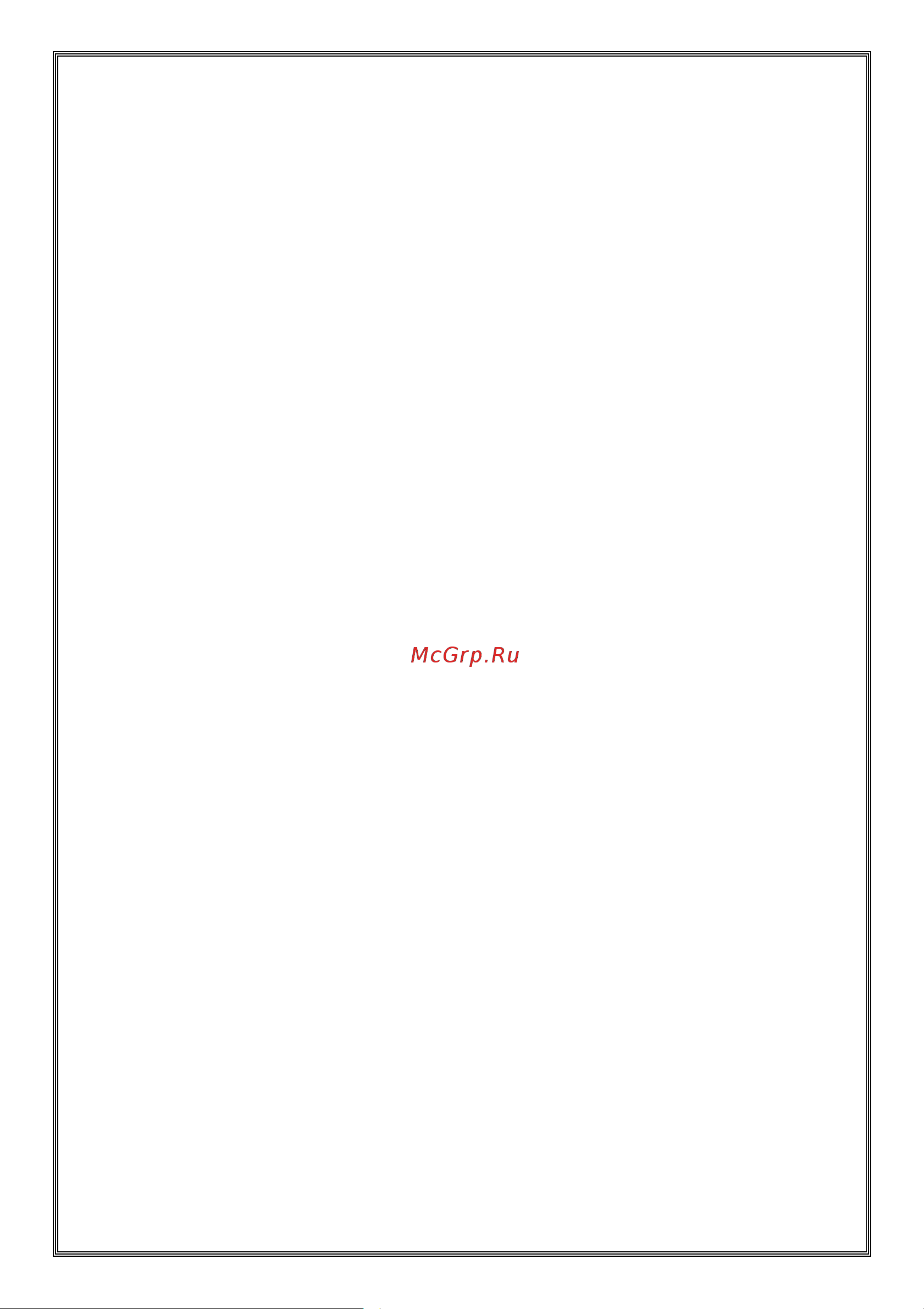 Vestel VDWBI 6021 [2/41] Индикаторная полоска 20