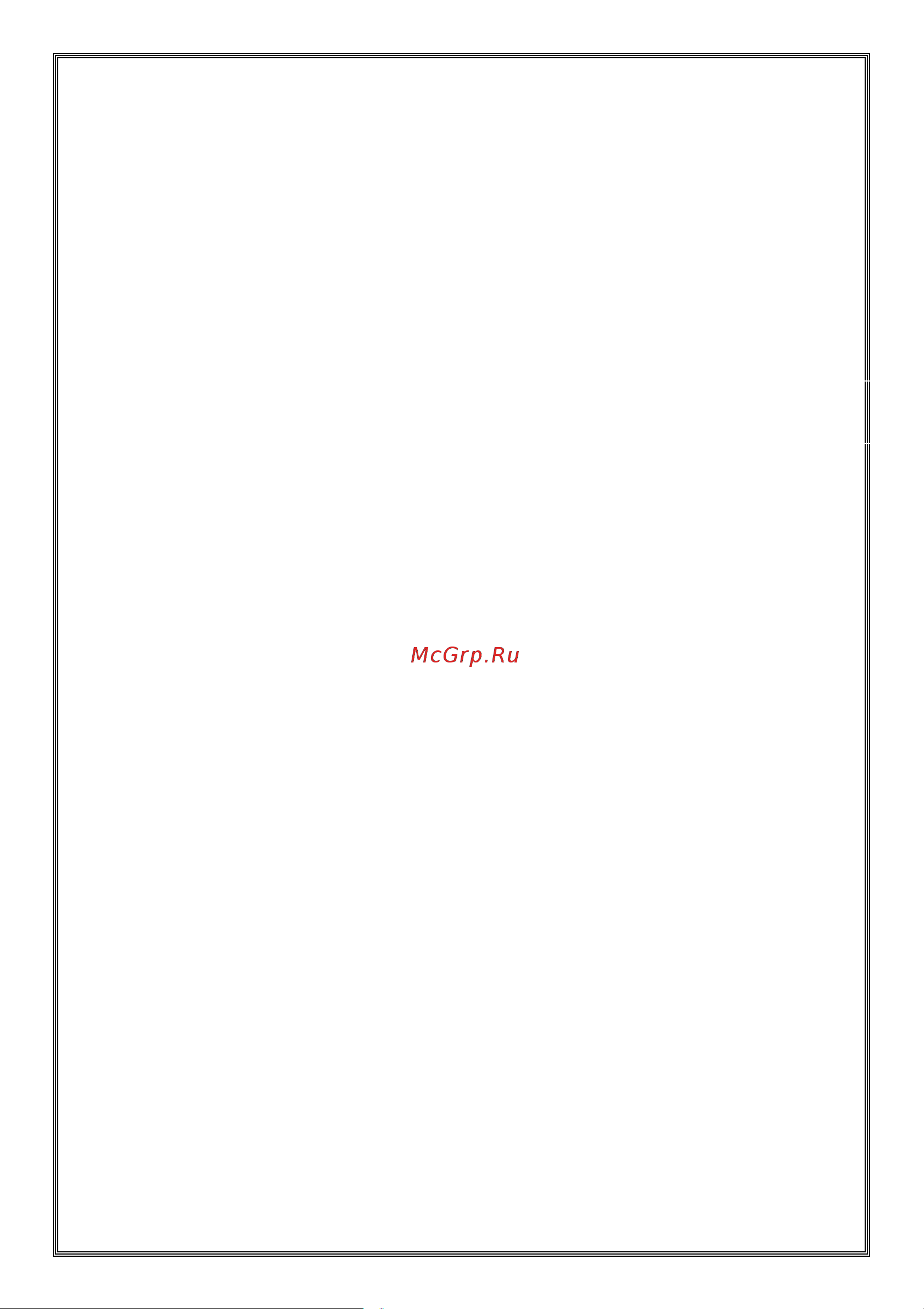 Vestel VDWBI 6021 Руководство по эксплуатации онлайн [3/41] 772228