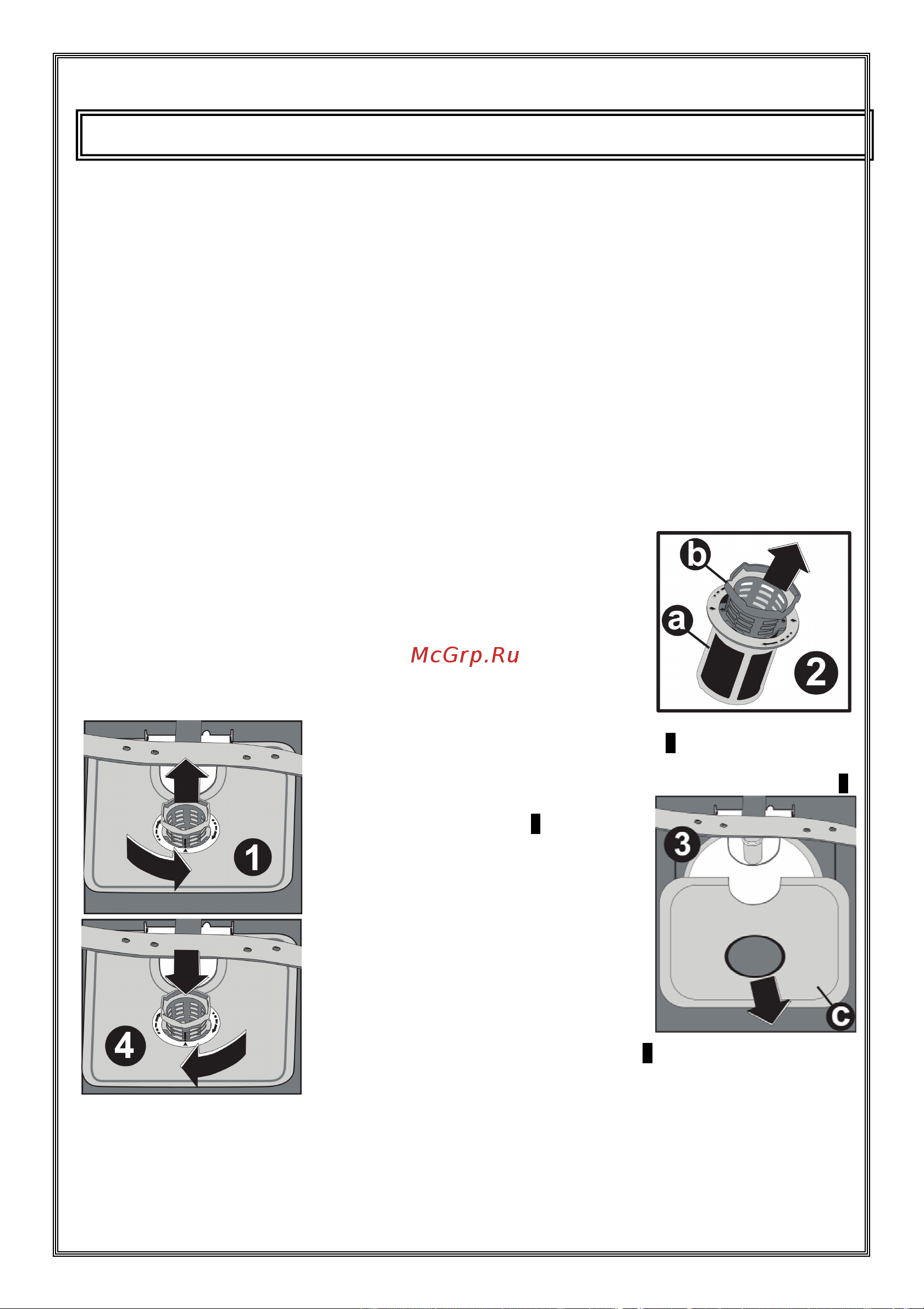 Vestel VDWBI 6021 [34/41] Техническое обслуживание и чистка