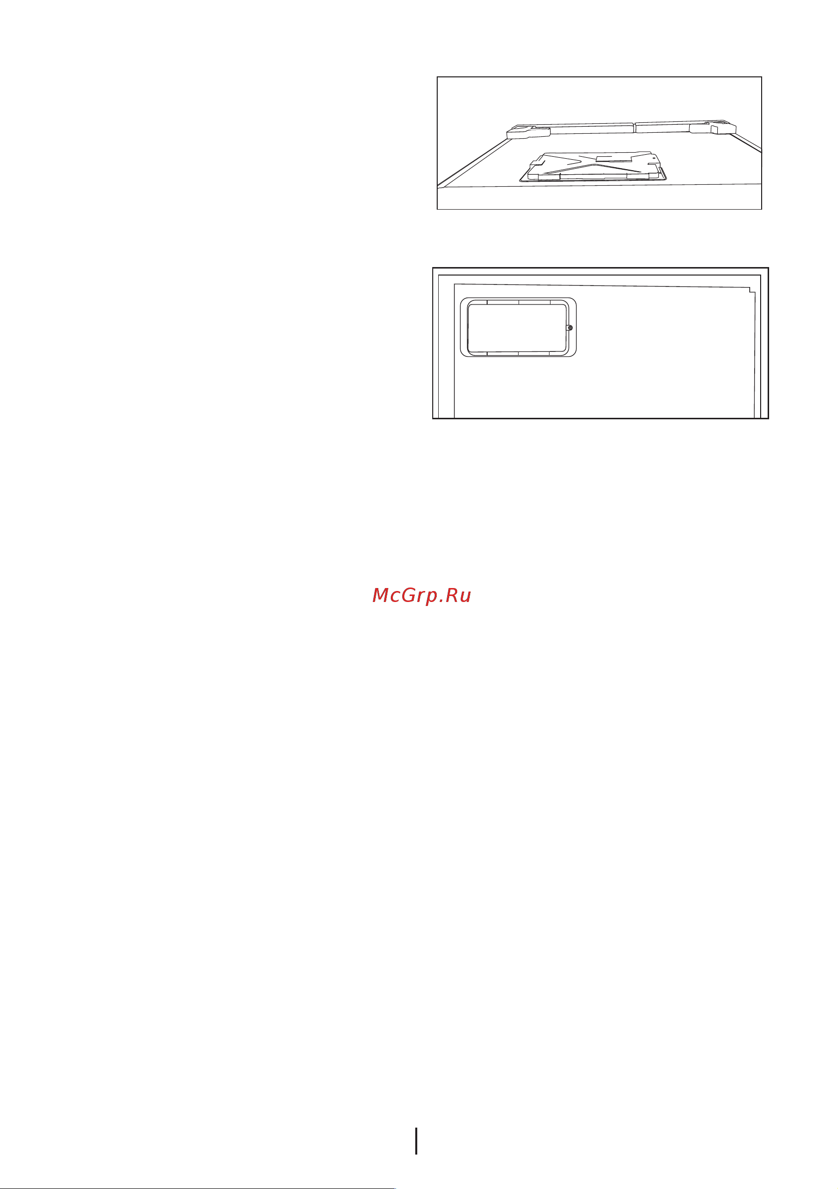 Tefal Teka TGI2200NF Руководство по эксплуатации онлайн [11/25] 772234