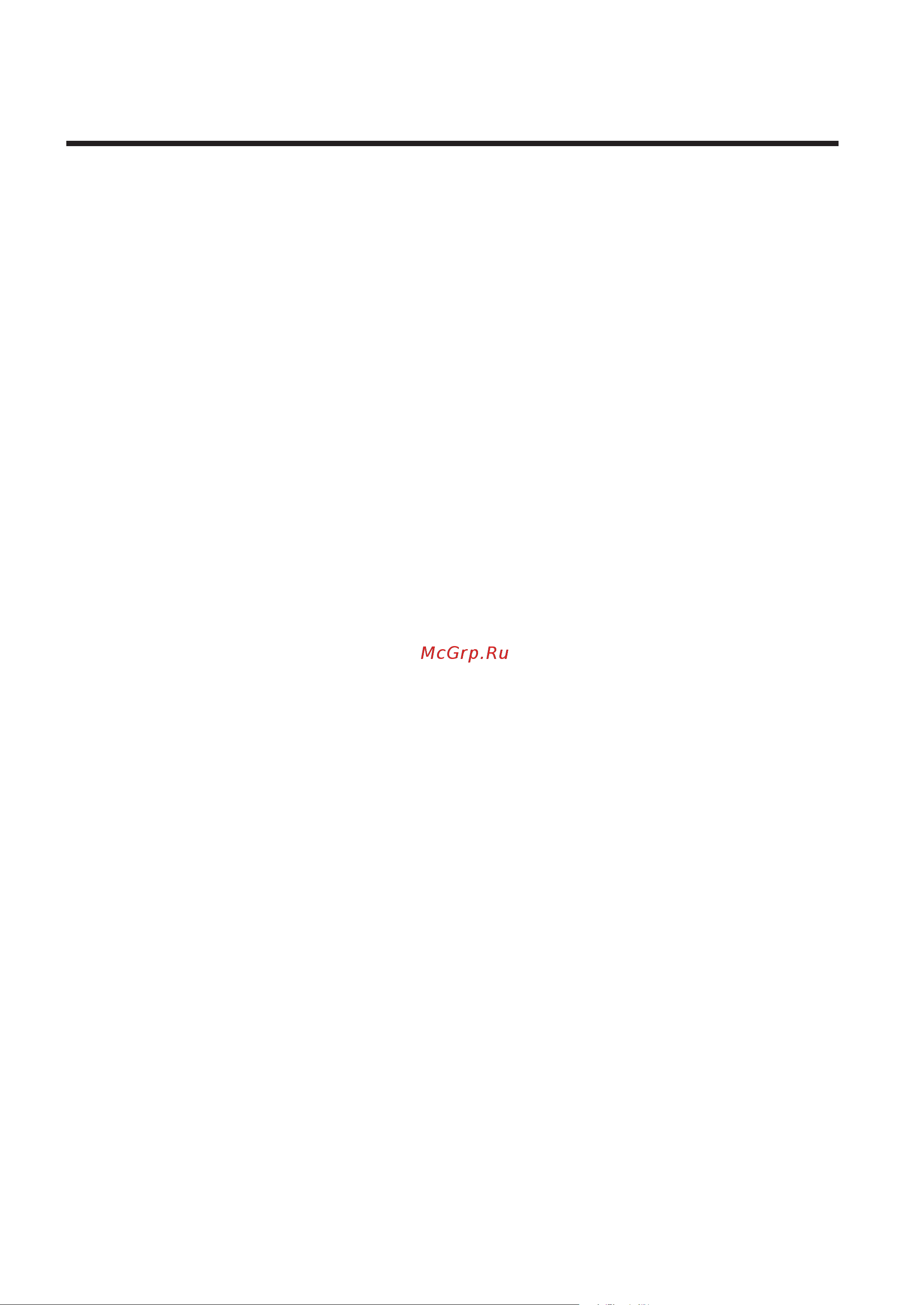 Samsung WW80R62LVEWDLP [65/68] Заметки