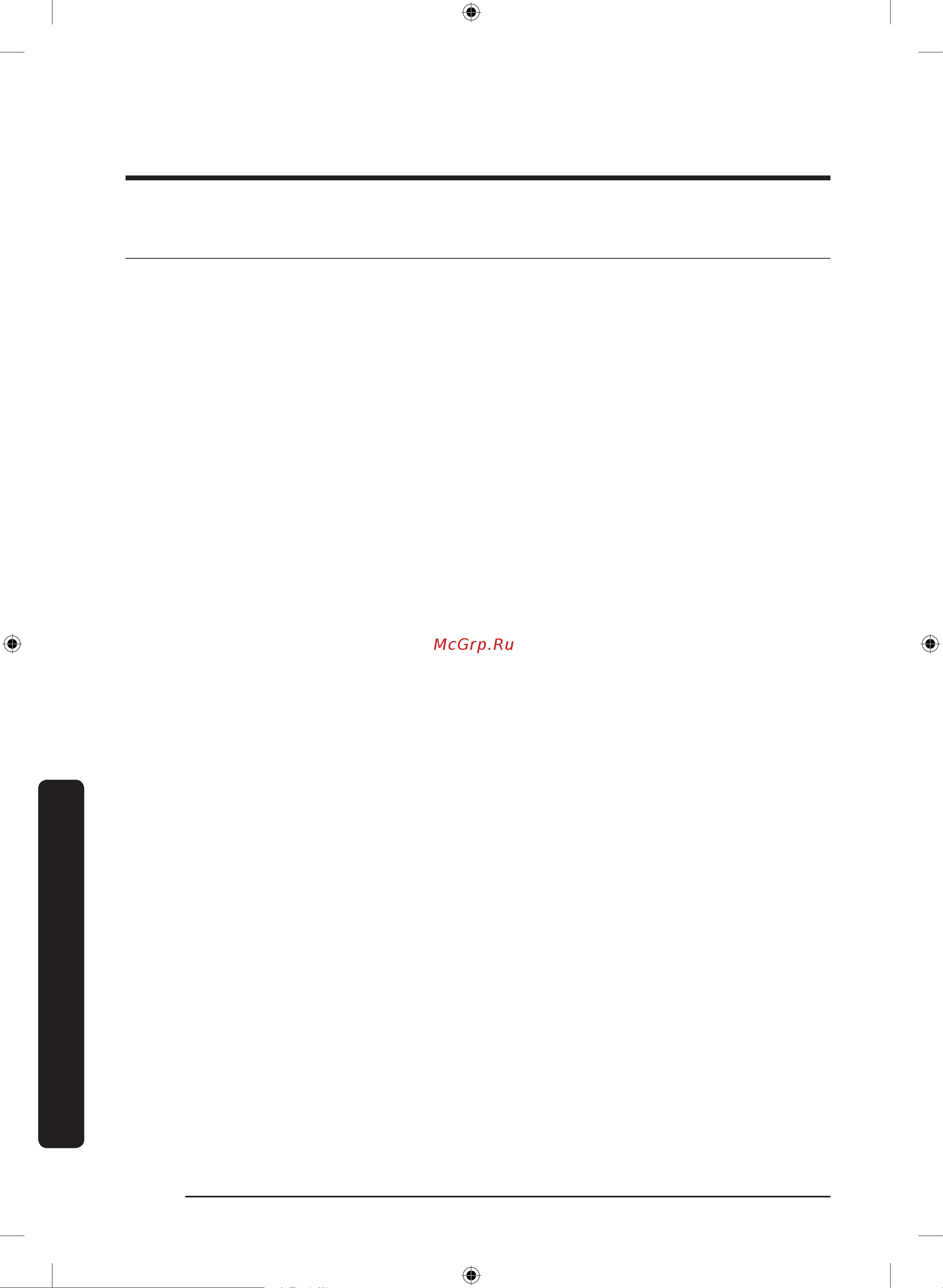 Samsung WW80R42LHFWDLP [56/64] Технические характеристики