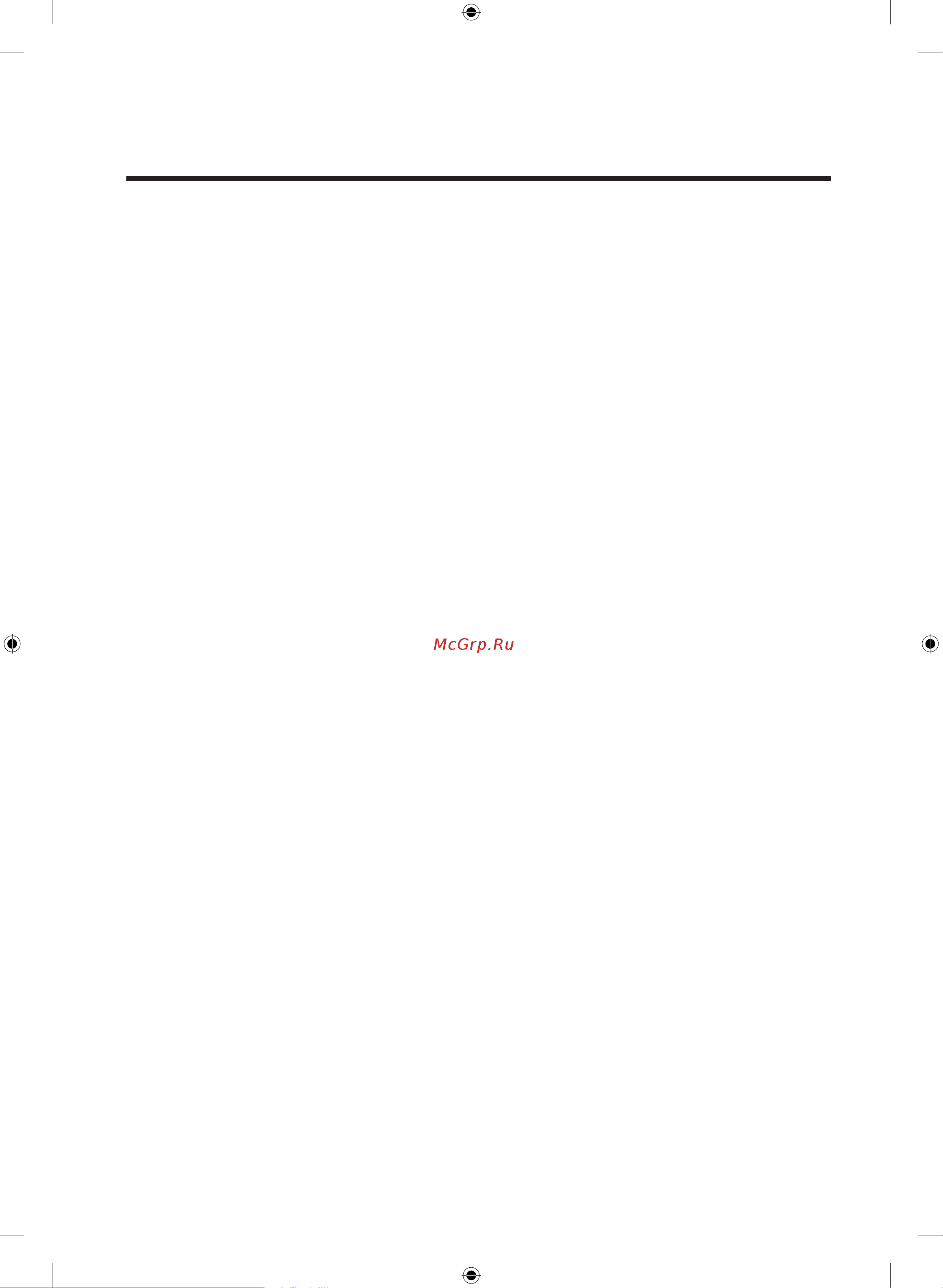 Samsung WW80R42LHFWDLP [62/64] Заметки