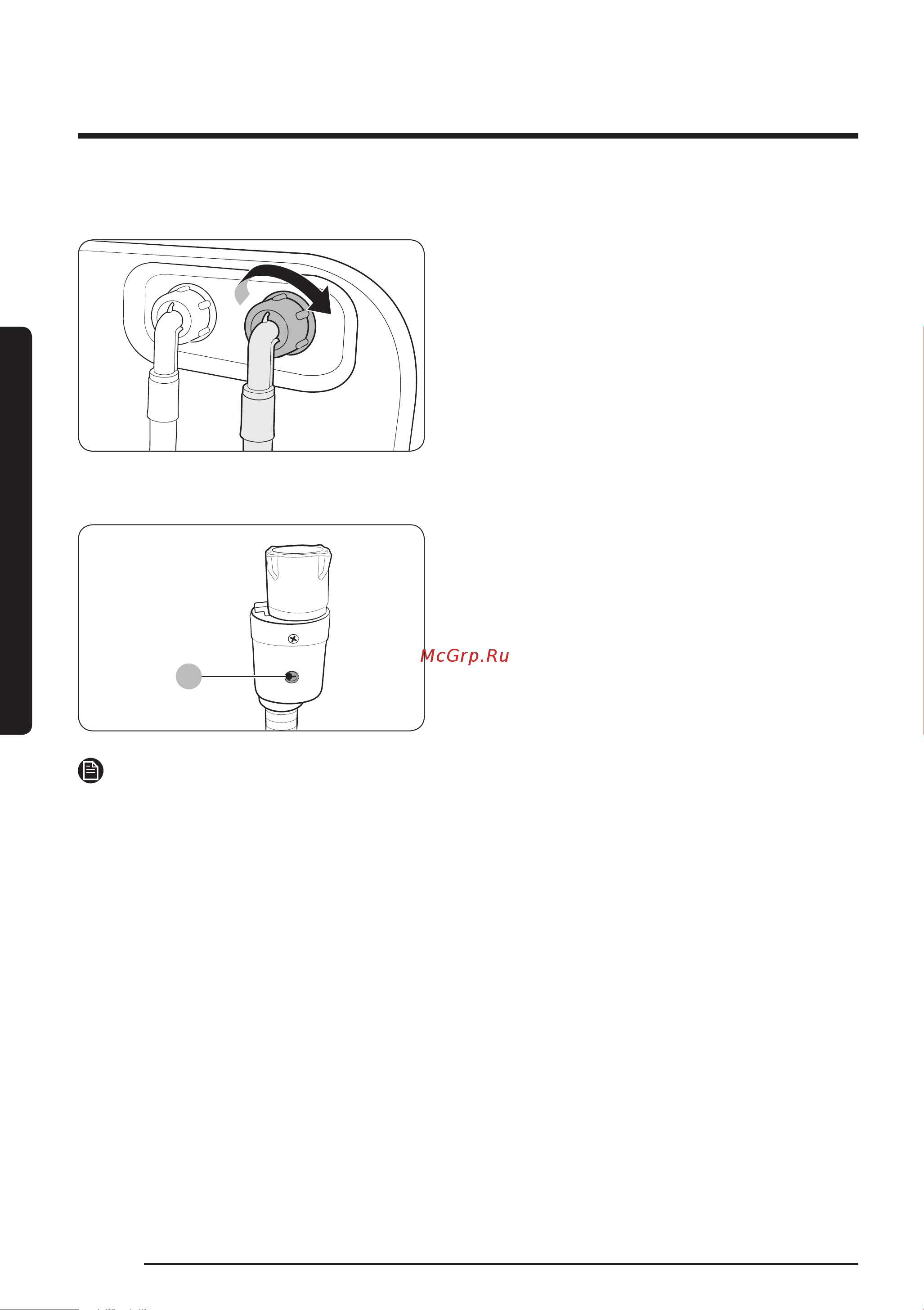 Samsung WW70J42G0LWDLP [24/64] Установка
