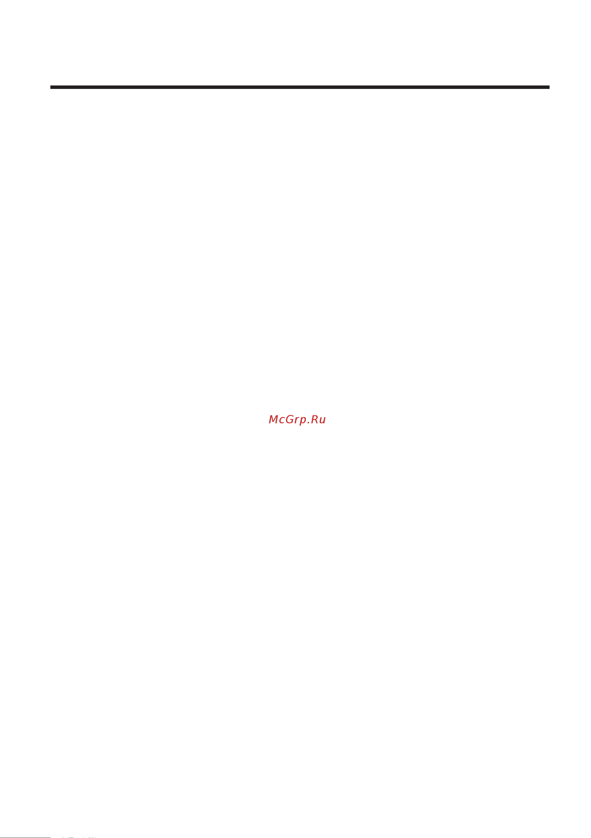 Samsung WW70J42G0LWDLP [62/64] Заметки
