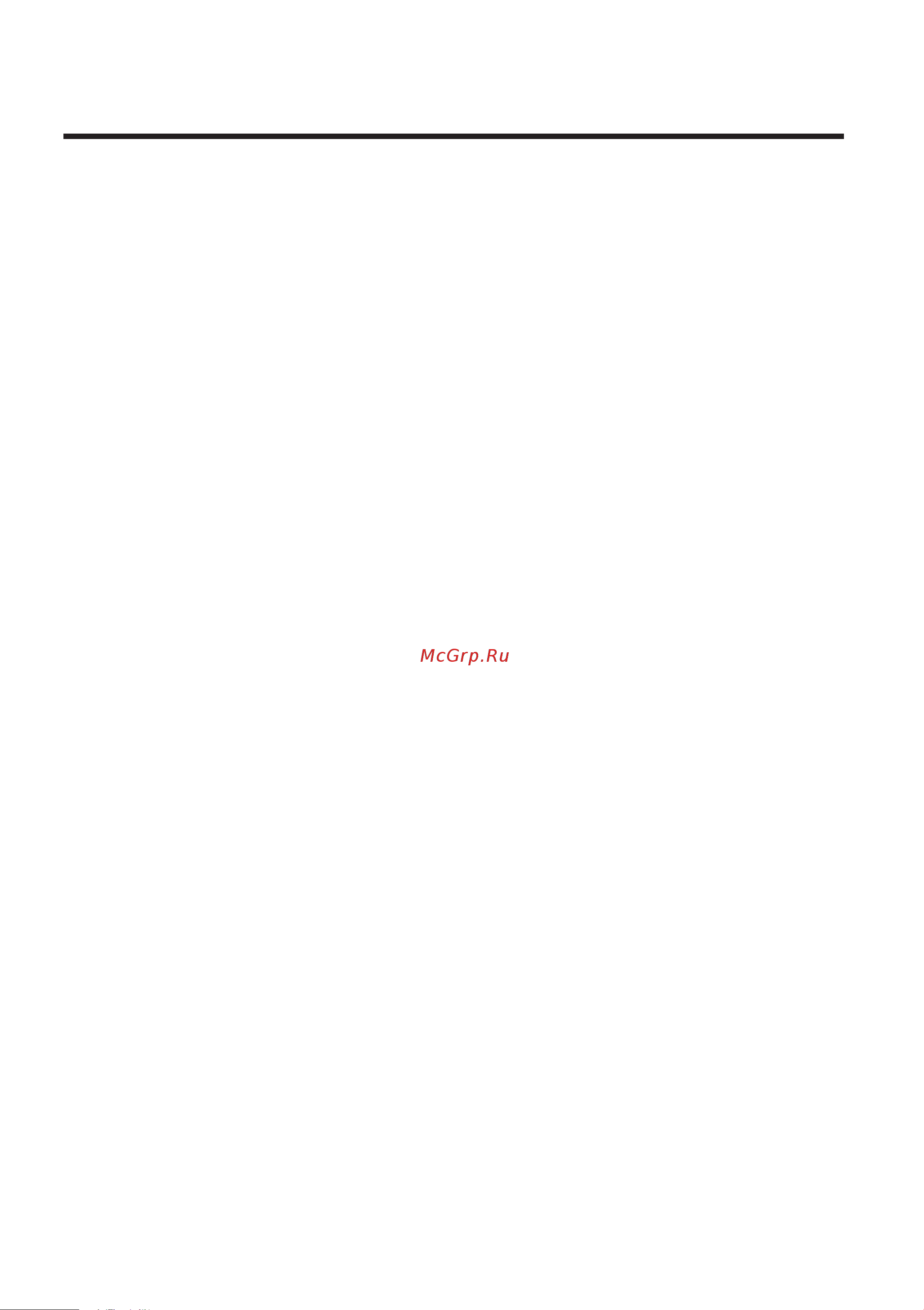 Samsung WW70J42G0LWDLP [63/64] Заметки