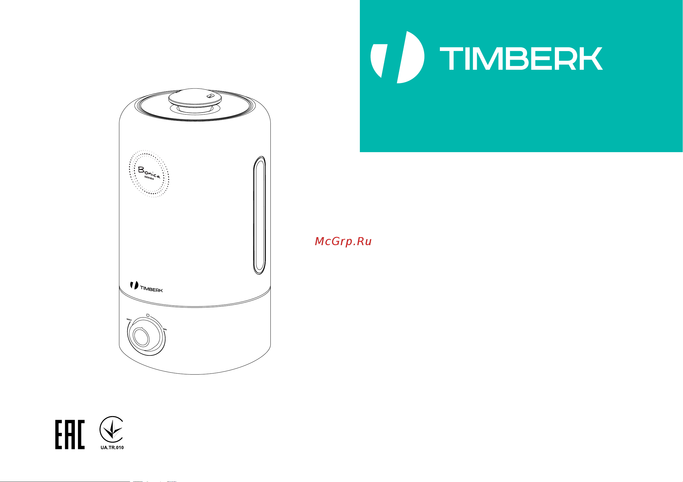 Timberk THU UL 32M (W) Руководство по эксплуатации онлайн