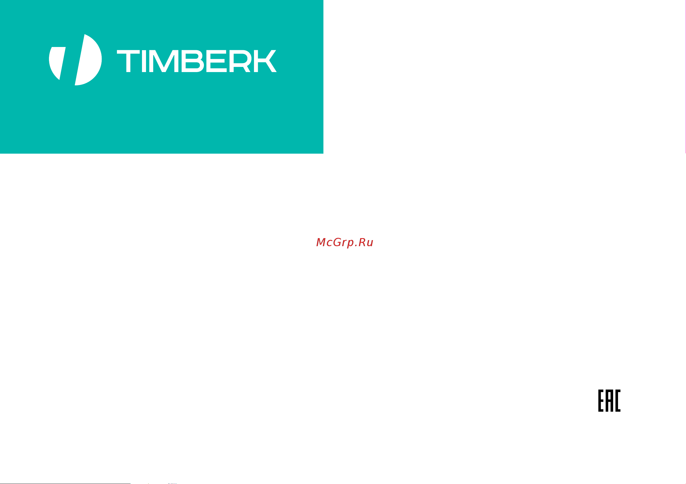 Timberk THU UL 32M (W) [16/16] Www timberk com